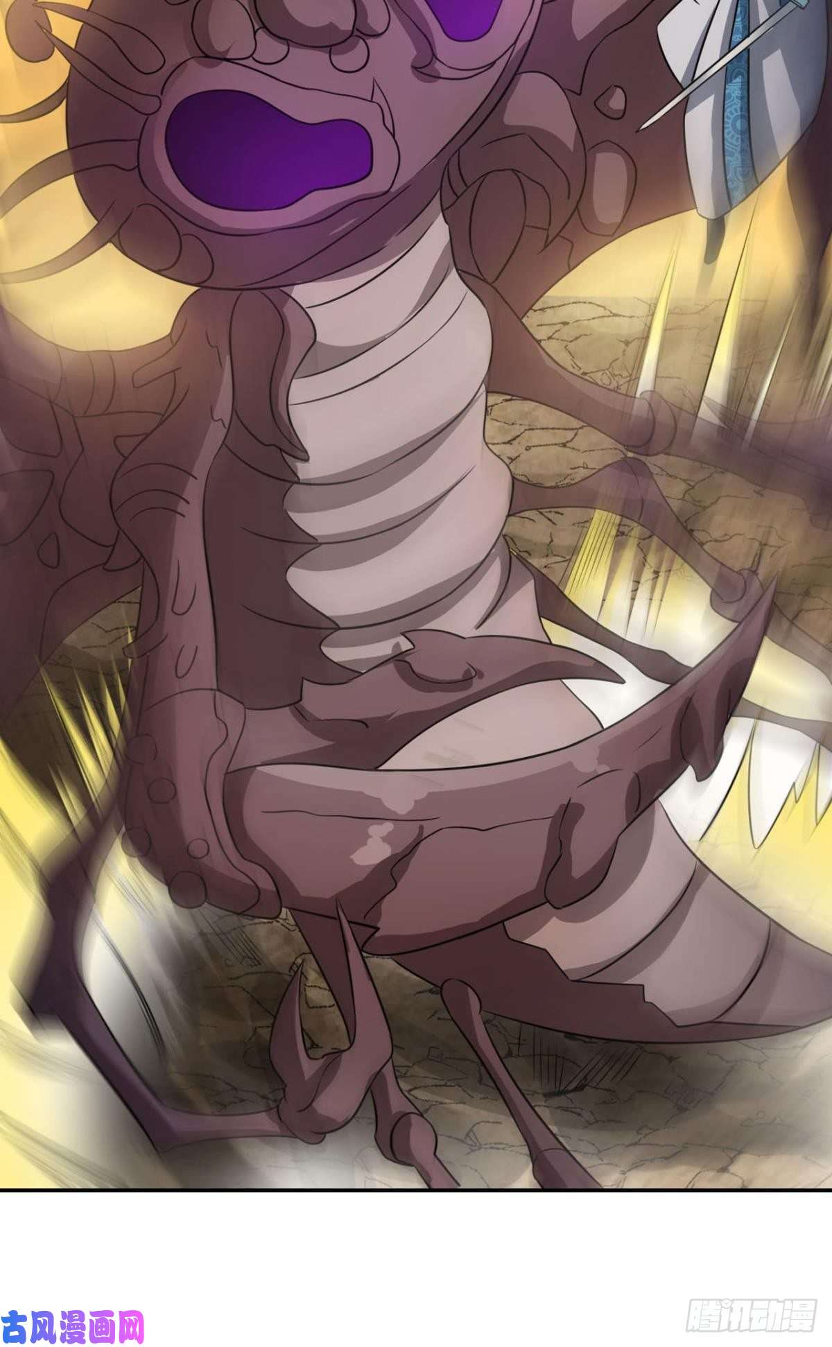 重生异世一条狗天灾