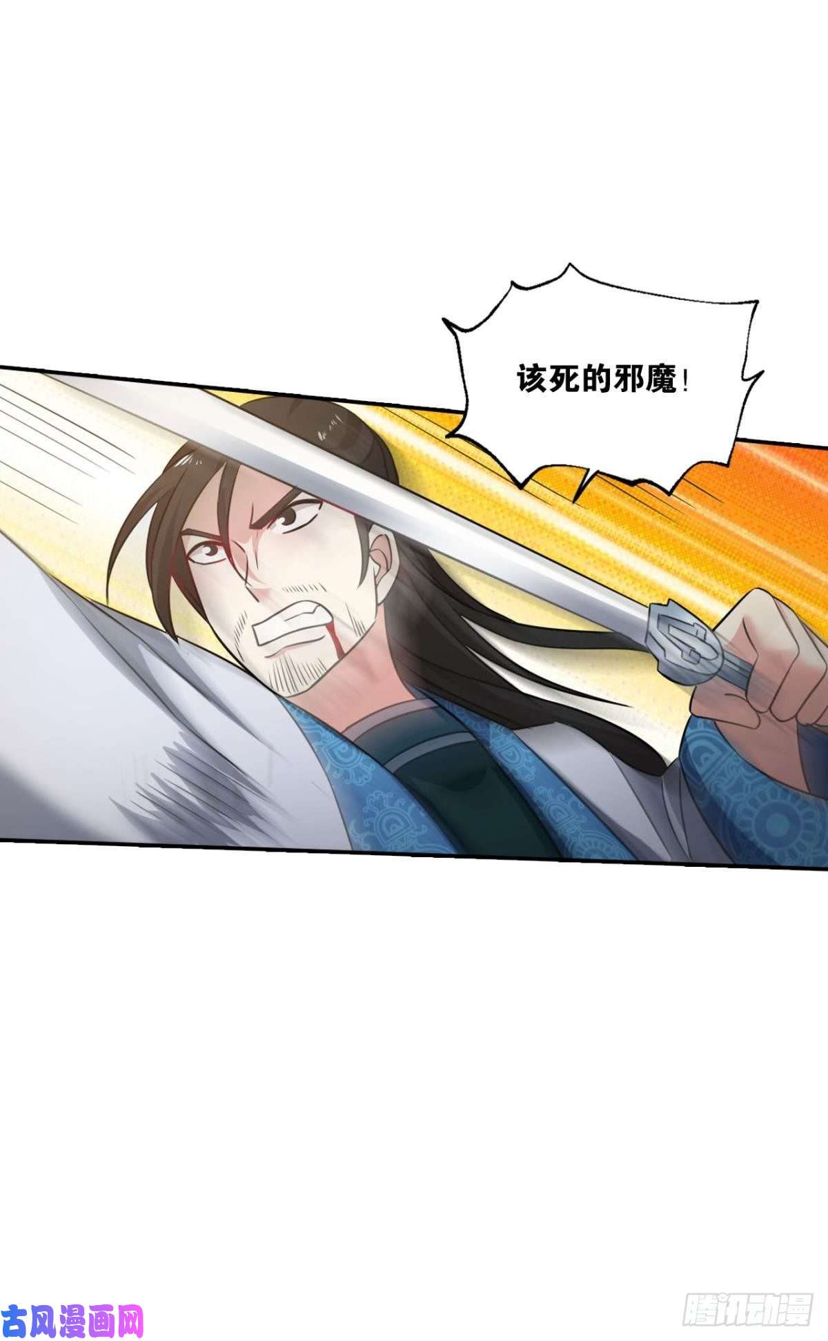 重生异世一条狗天灾