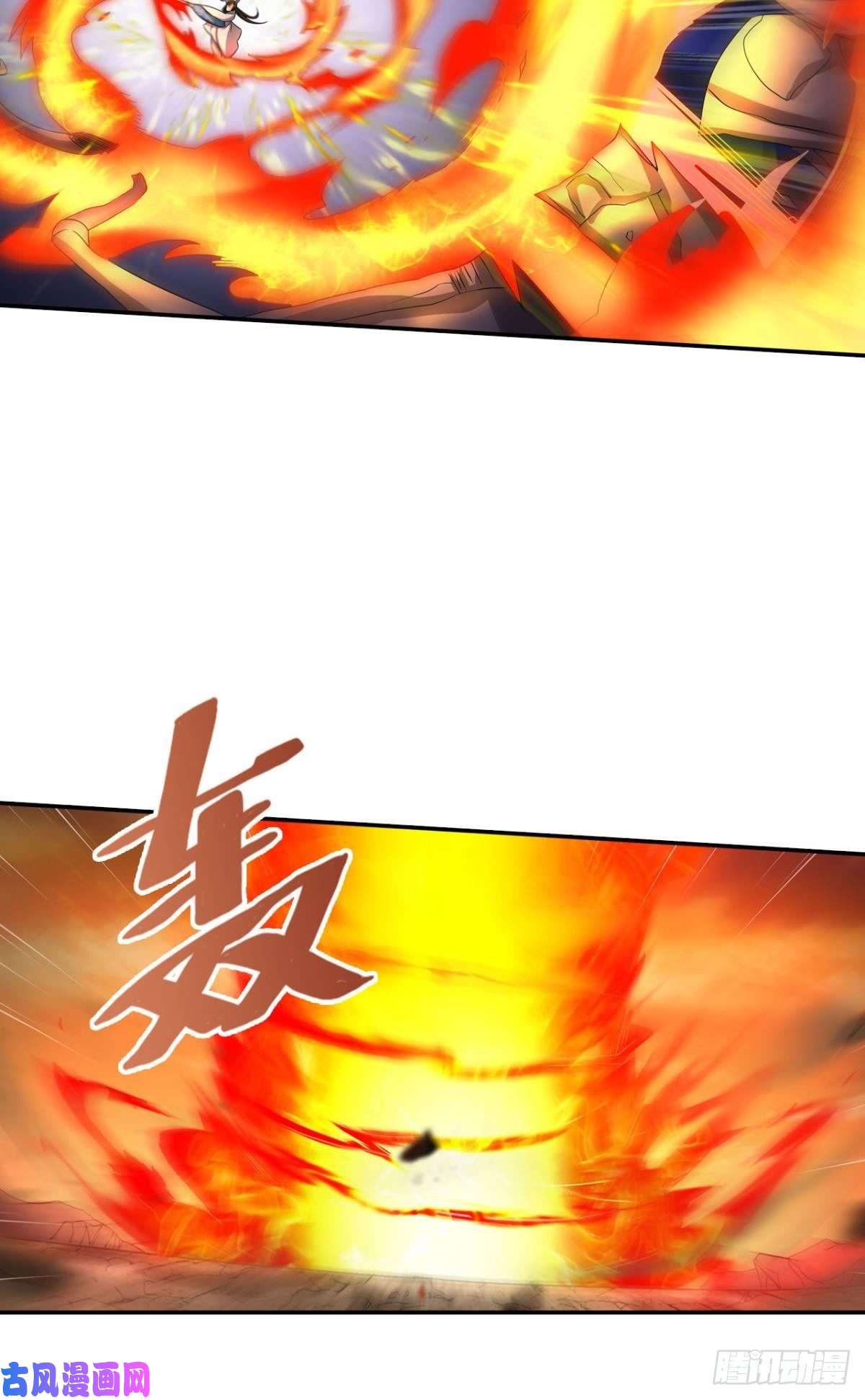 重生异世一条狗天灾