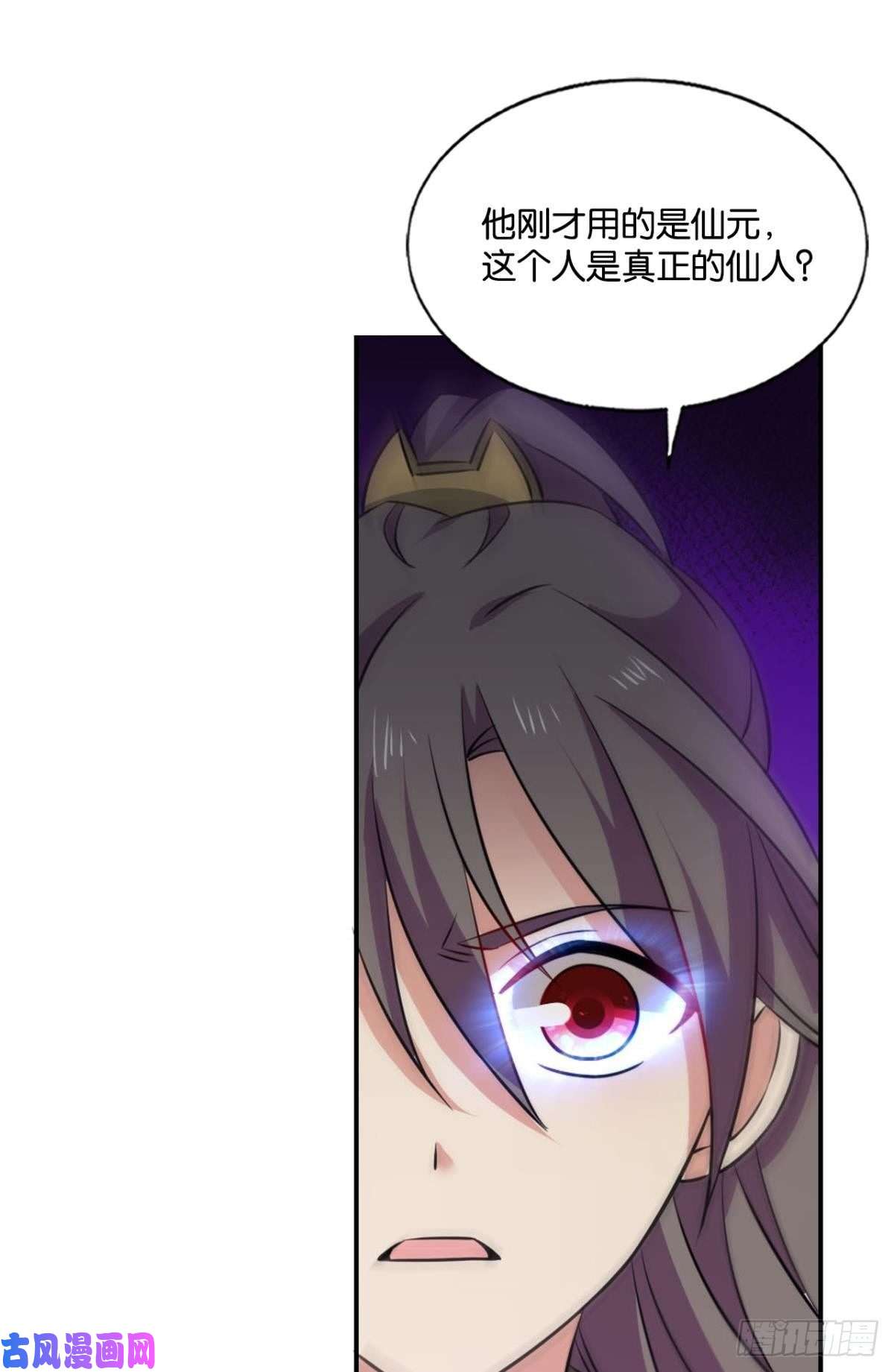 重生异世一条狗天灾