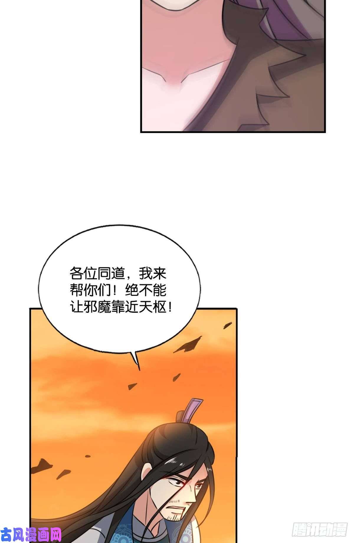 重生异世一条狗天灾