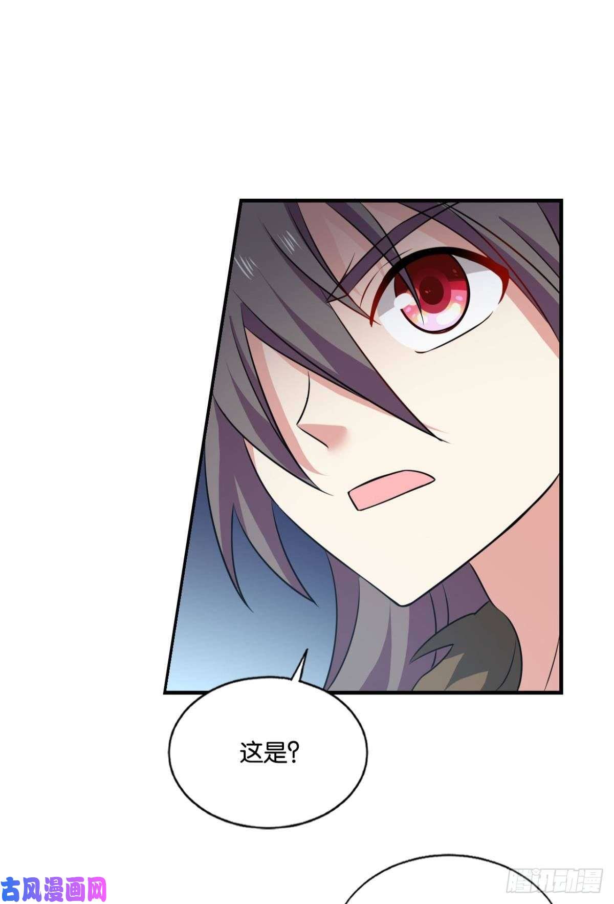 重生异世一条狗天灾