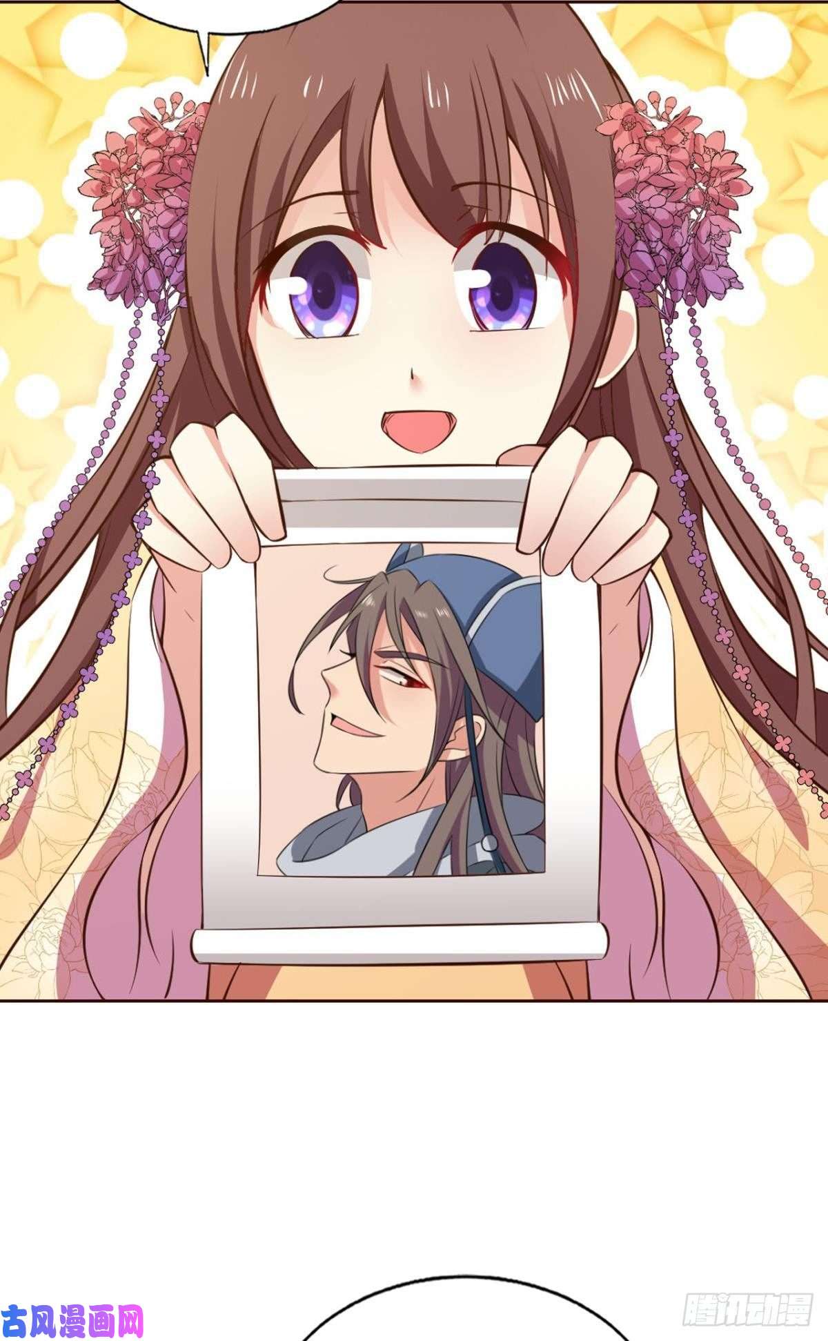 重生异世一条狗天灾