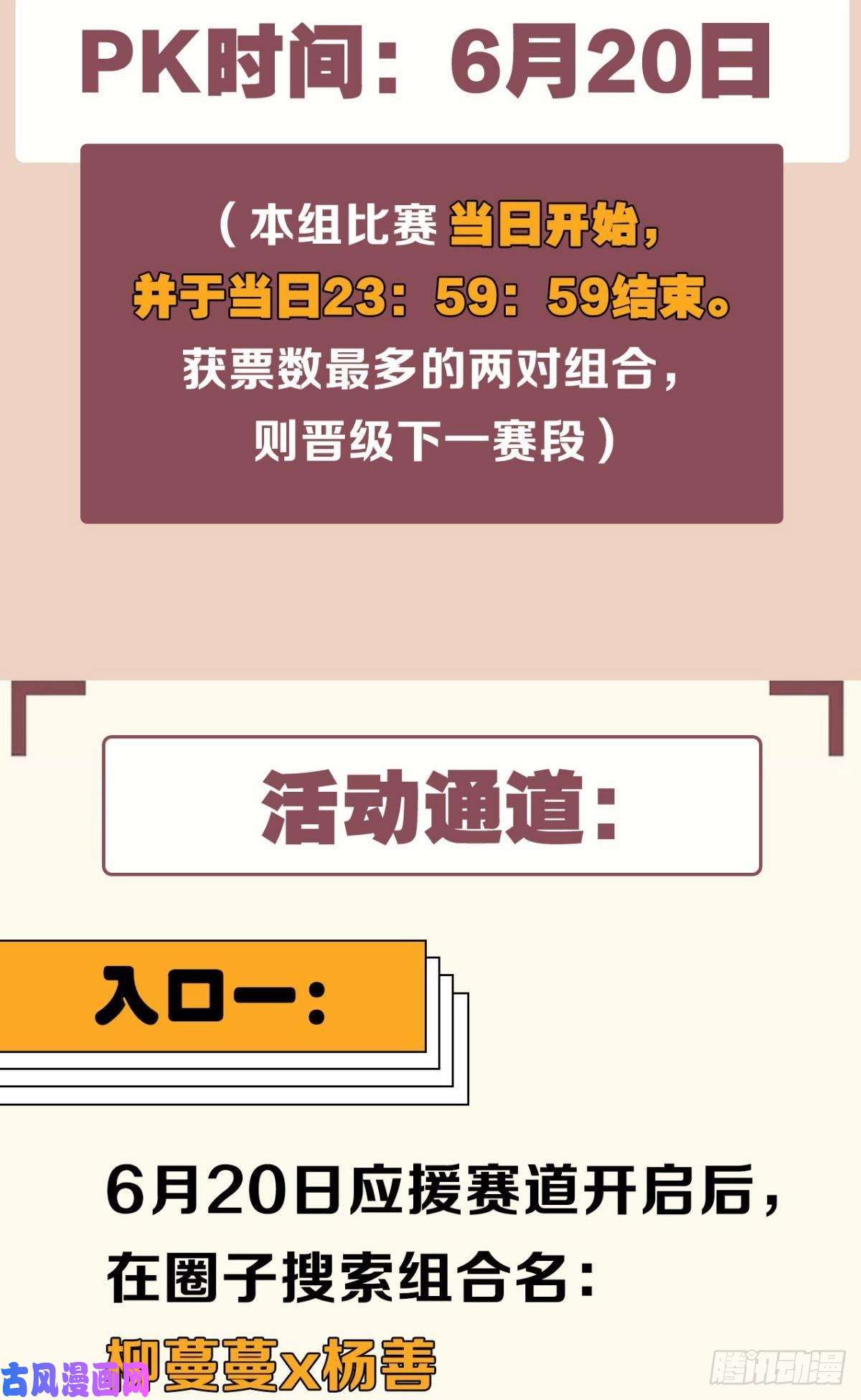 重生异世一条狗天灾