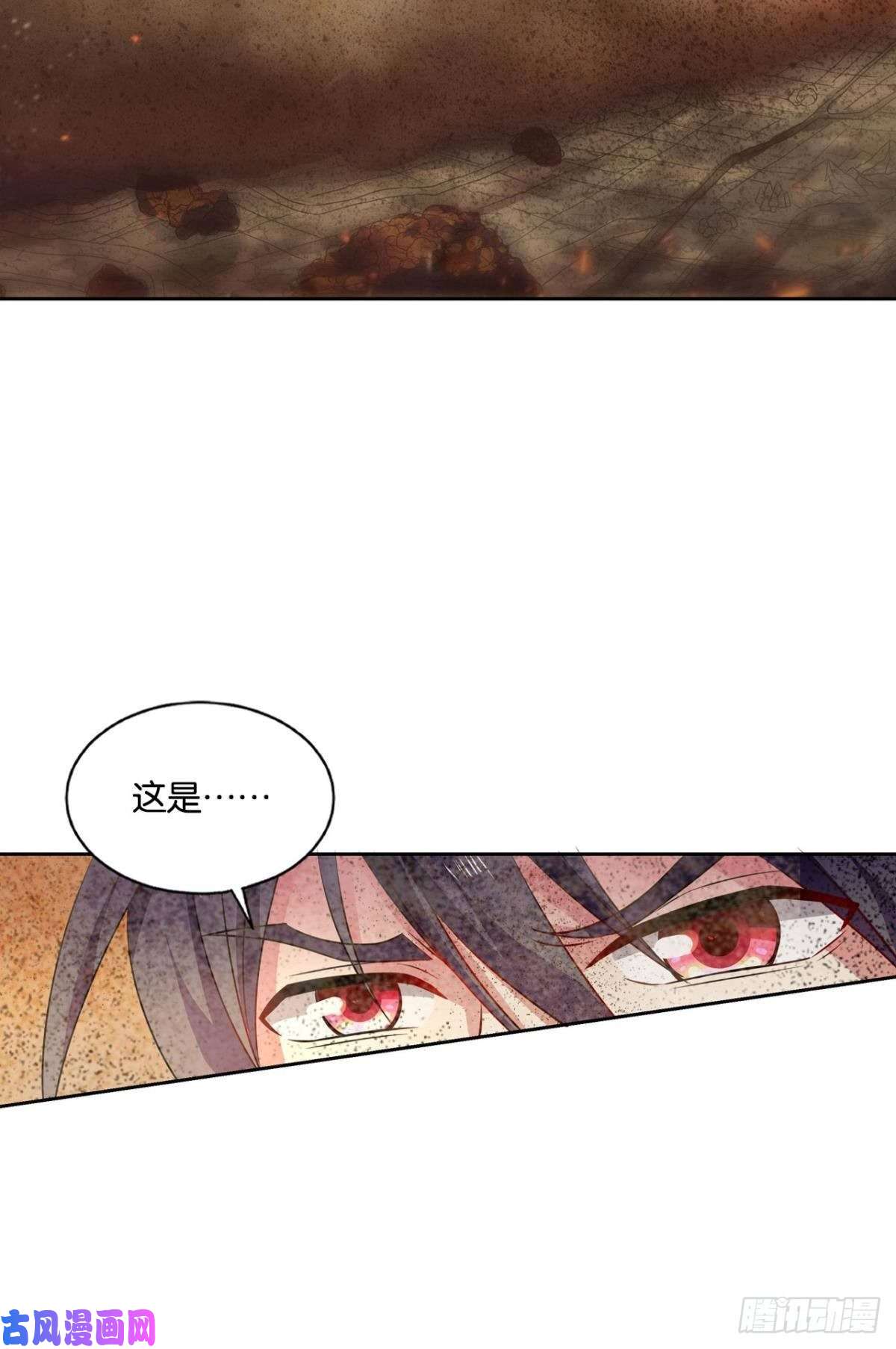 重生异世一条狗天崩之下