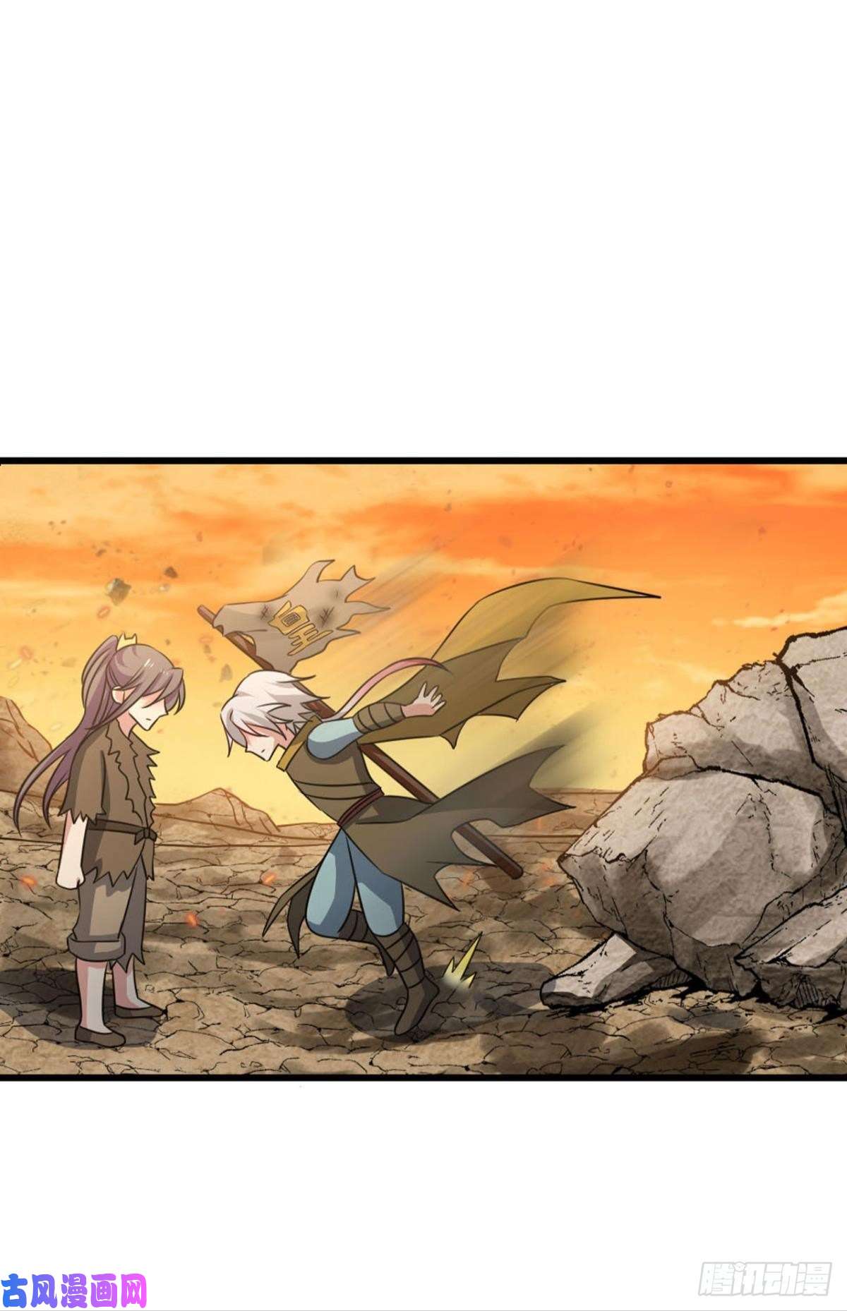 重生异世一条狗天崩之下