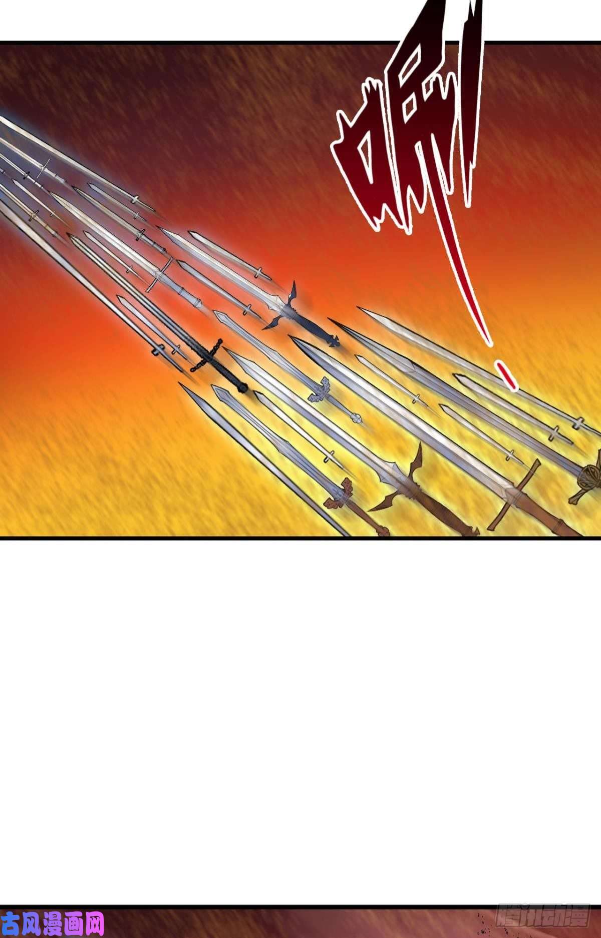 重生异世一条狗仙逆