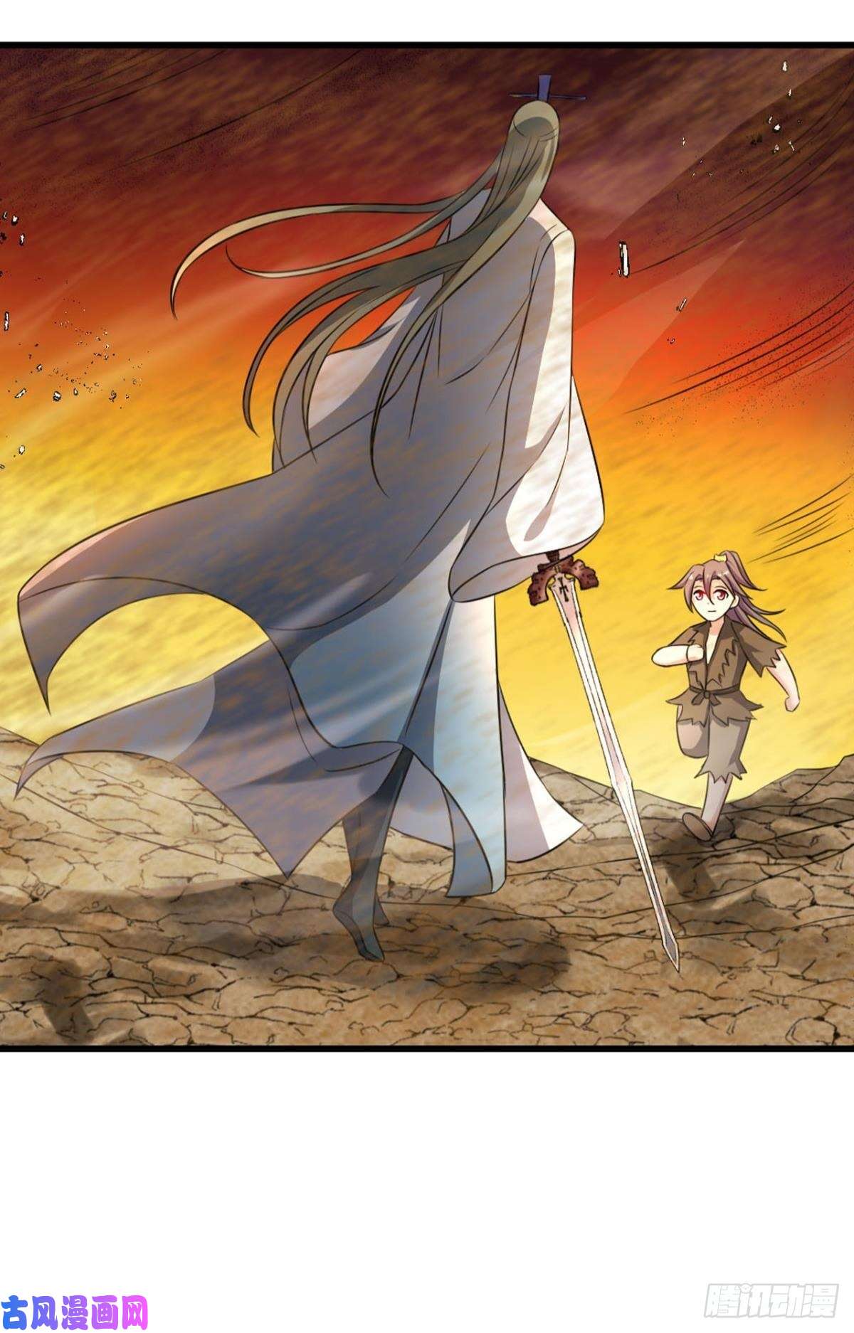 重生异世一条狗仙逆