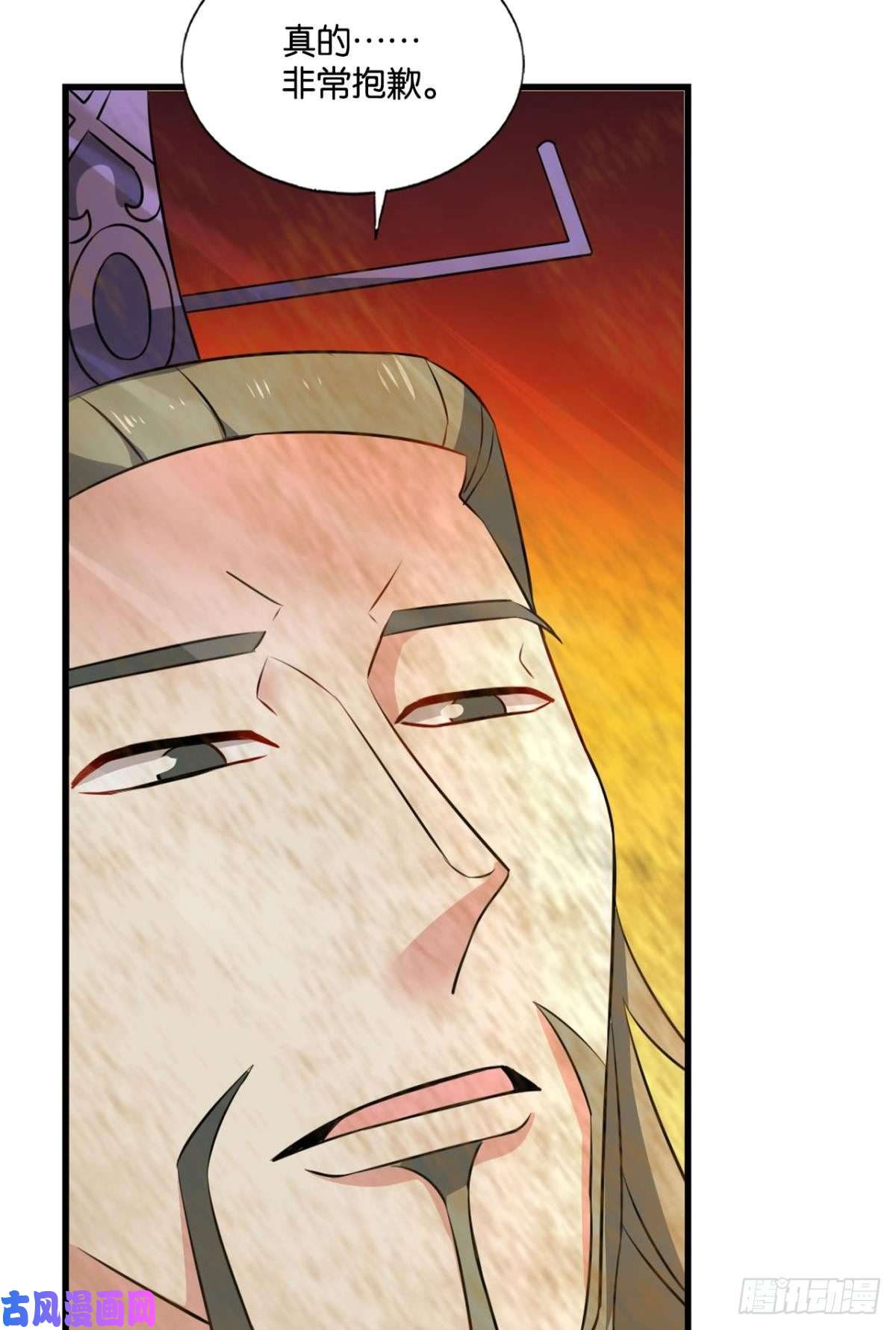 重生异世一条狗仙逆