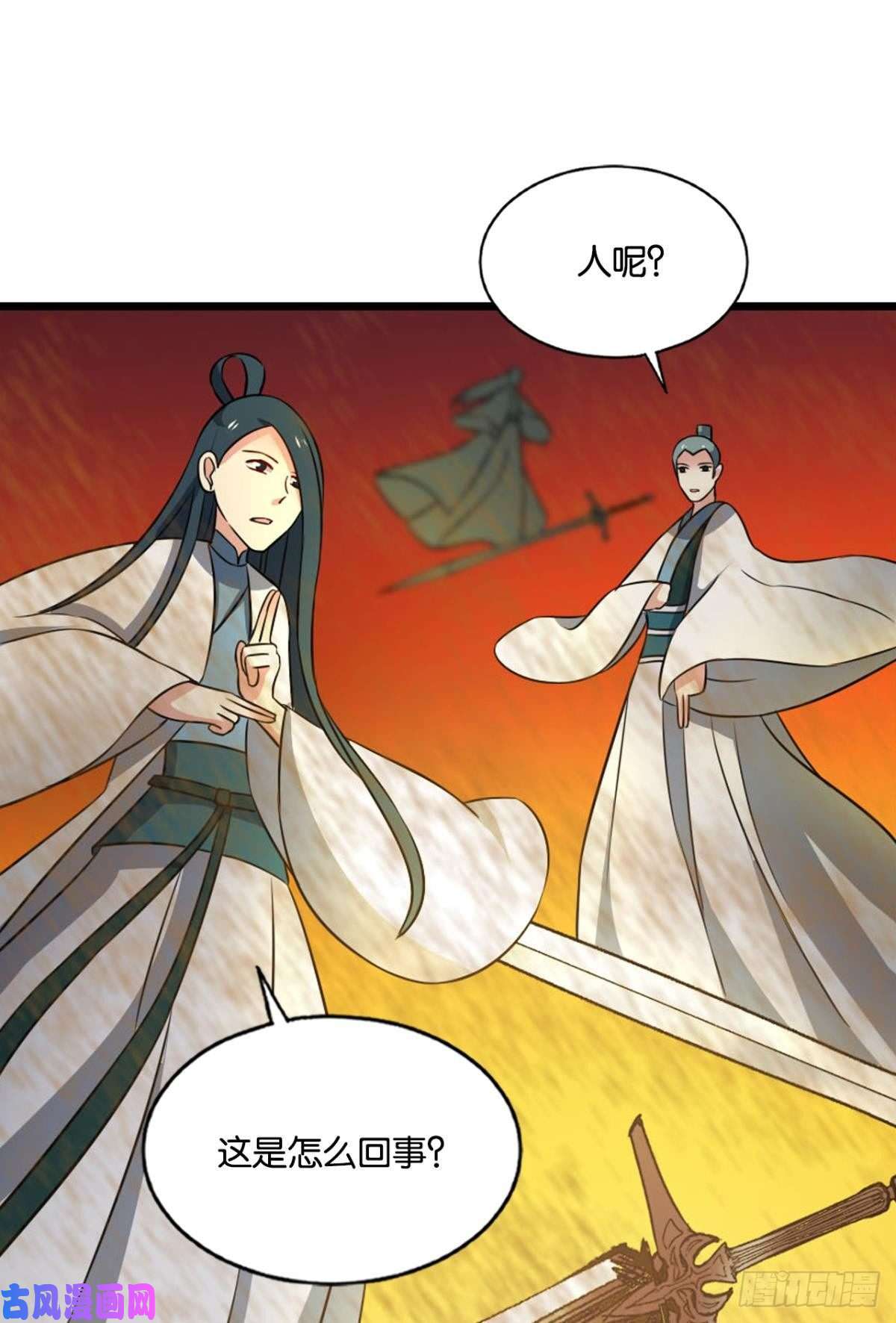 重生异世一条狗仙逆