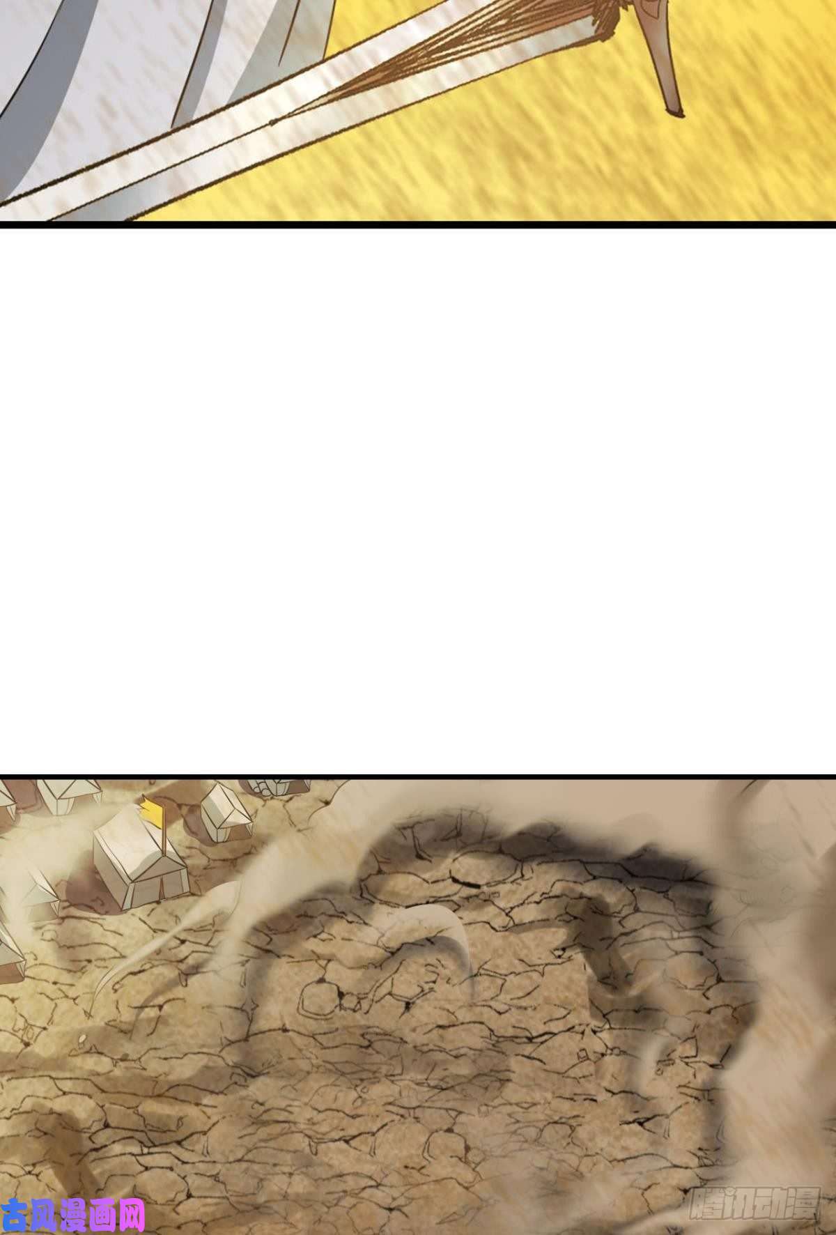 重生异世一条狗仙逆