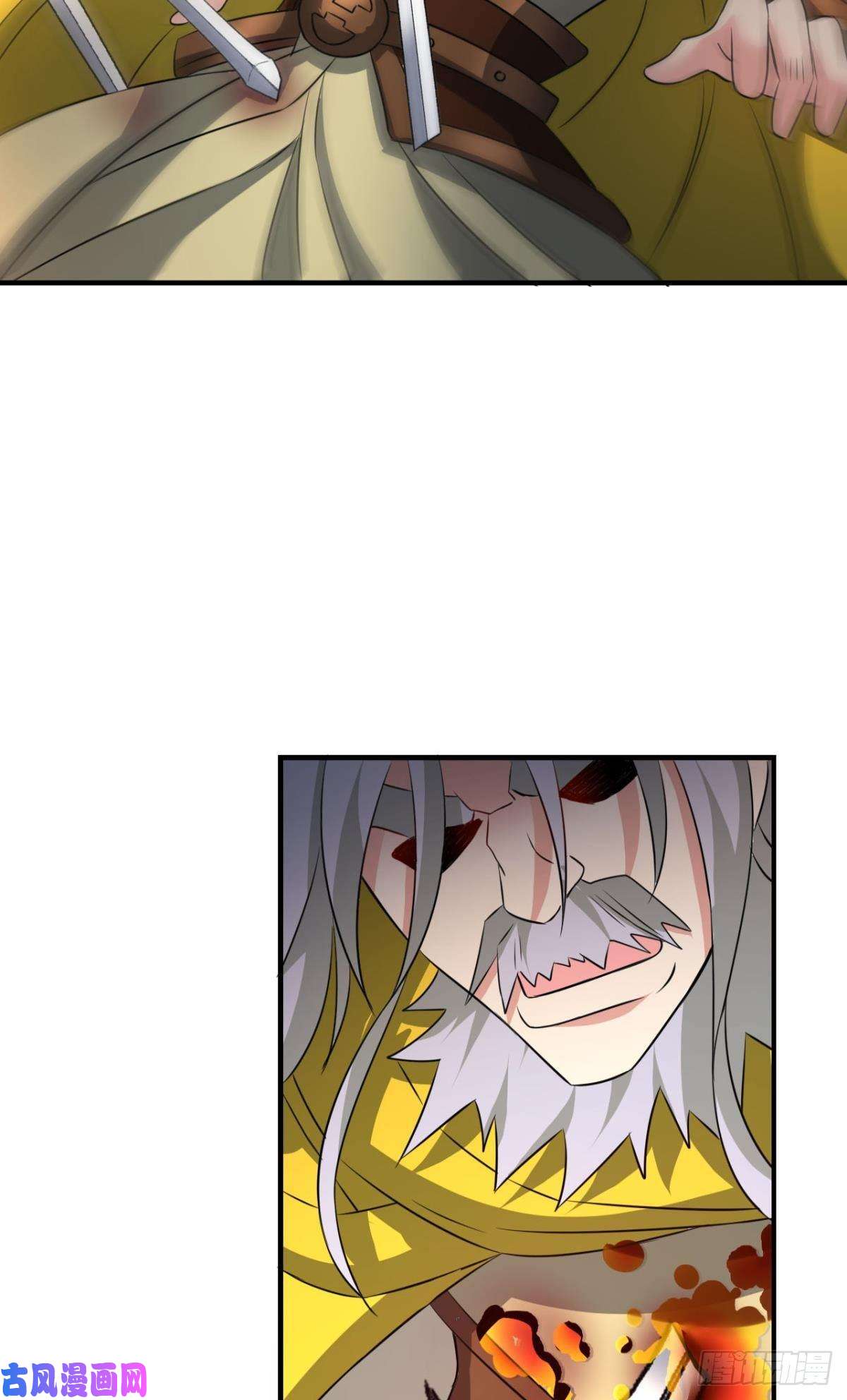 重生异世一条狗仙逆