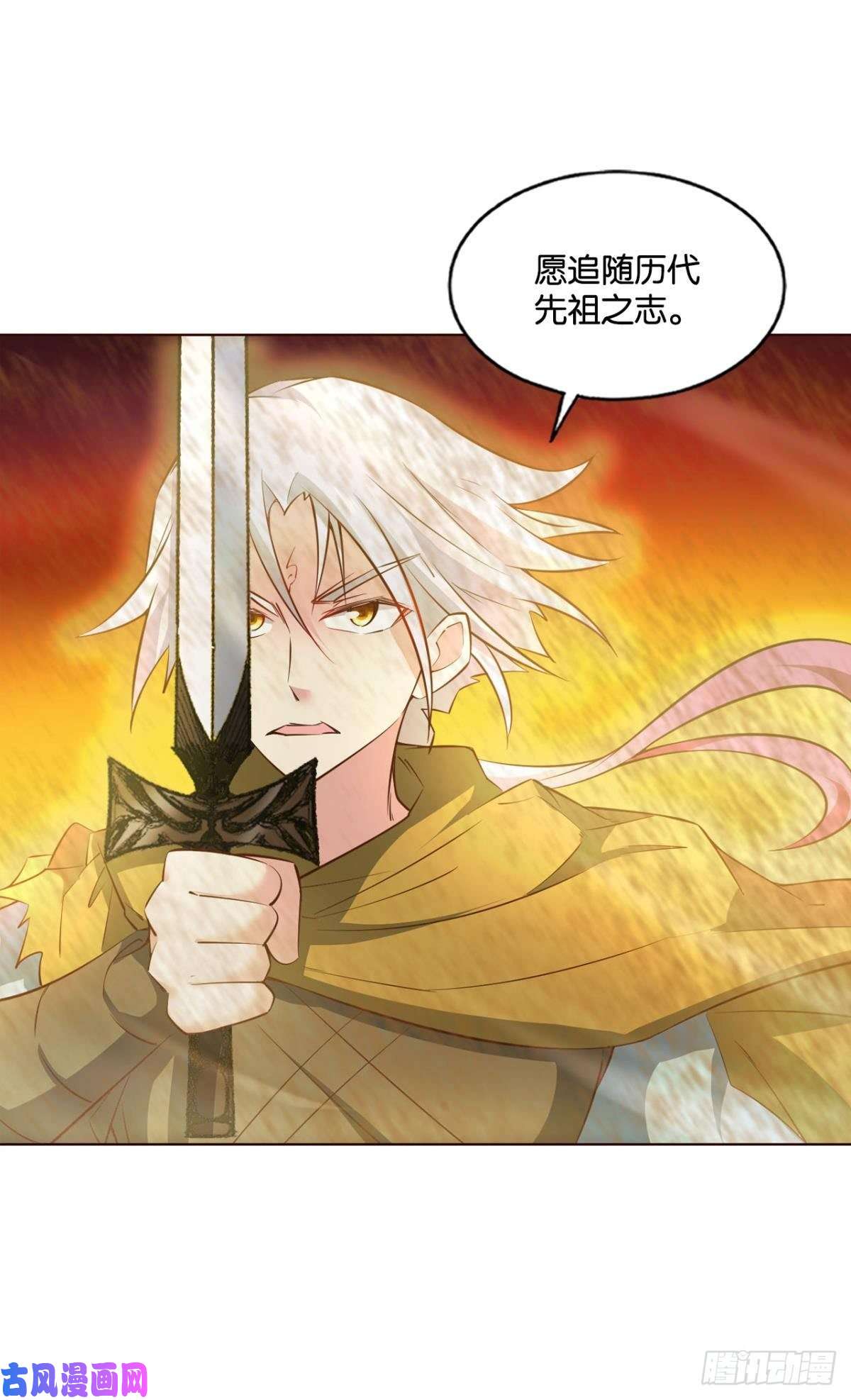 重生异世一条狗折叠京城
