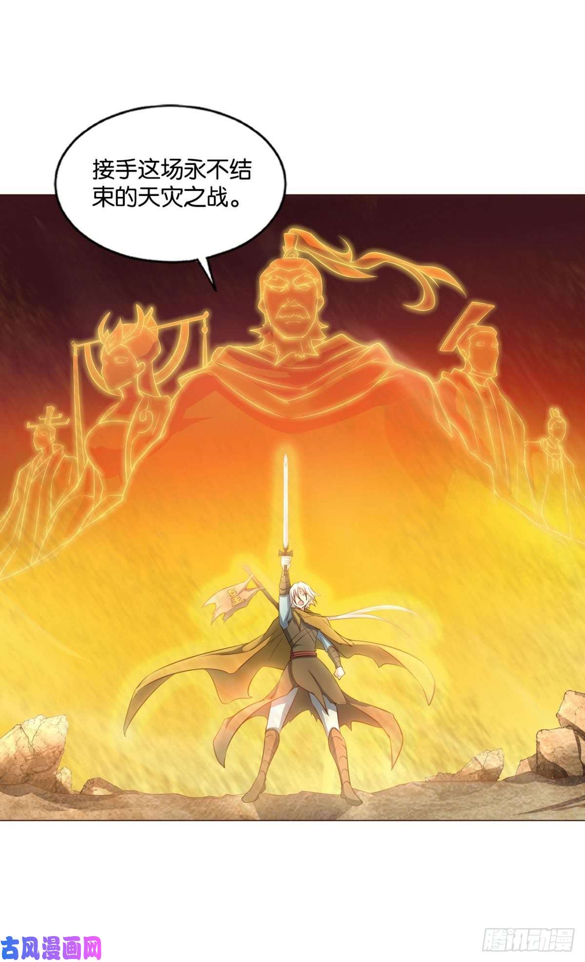 重生异世一条狗折叠京城