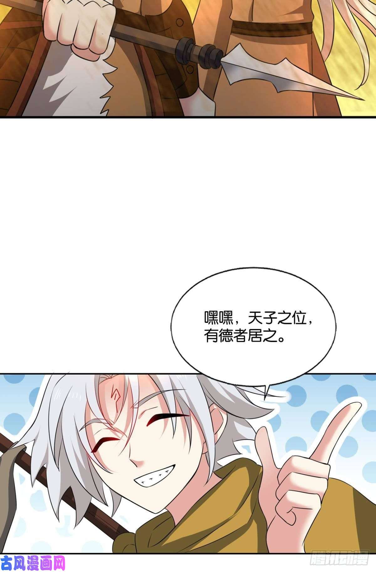 重生异世一条狗折叠京城