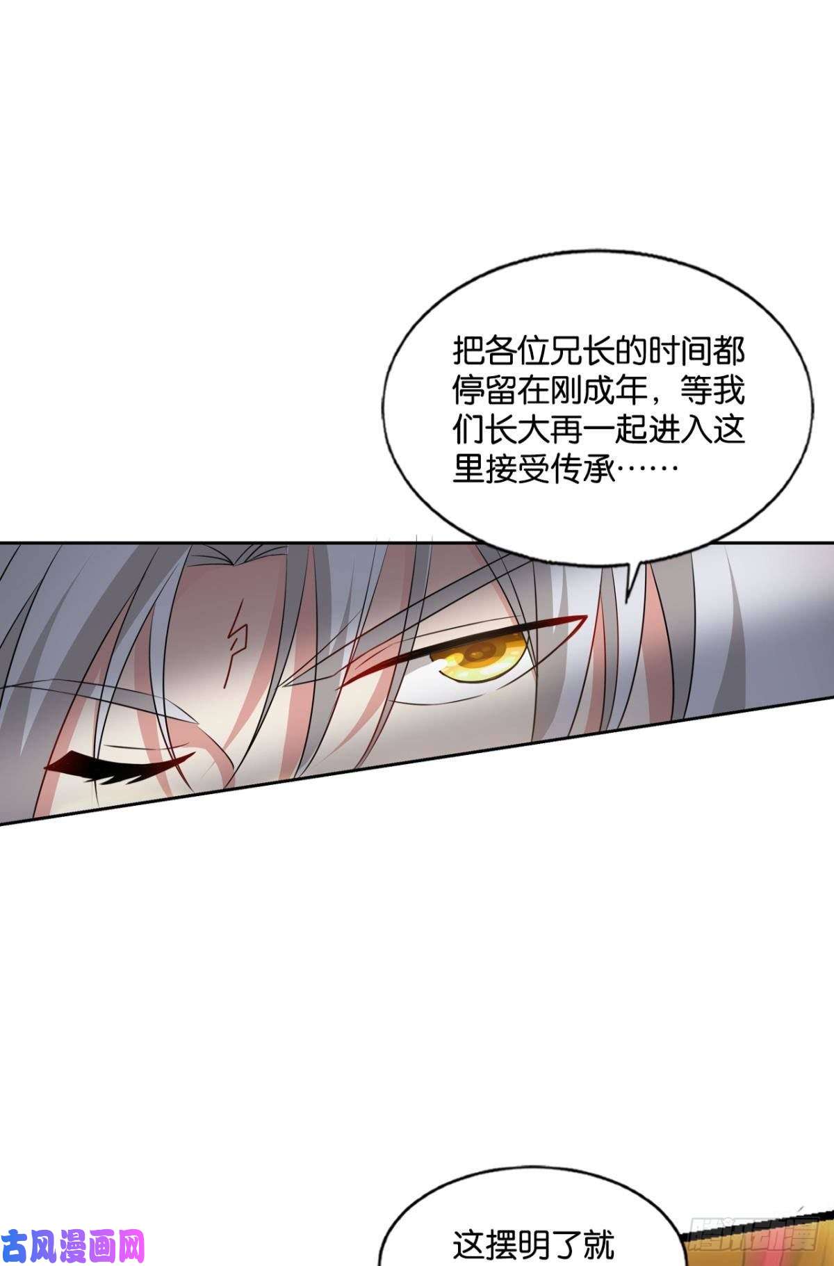重生异世一条狗折叠京城