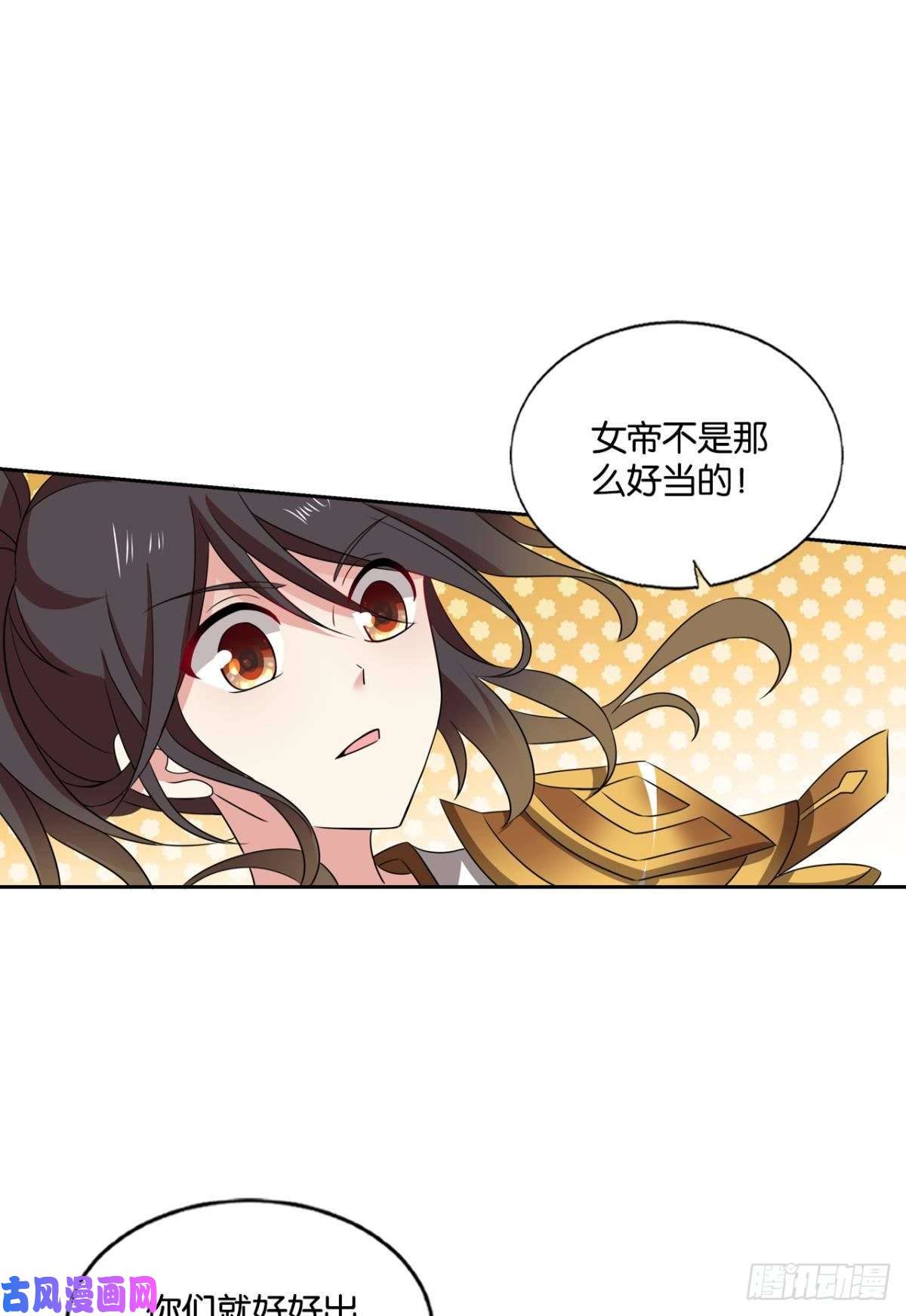 重生异世一条狗折叠京城