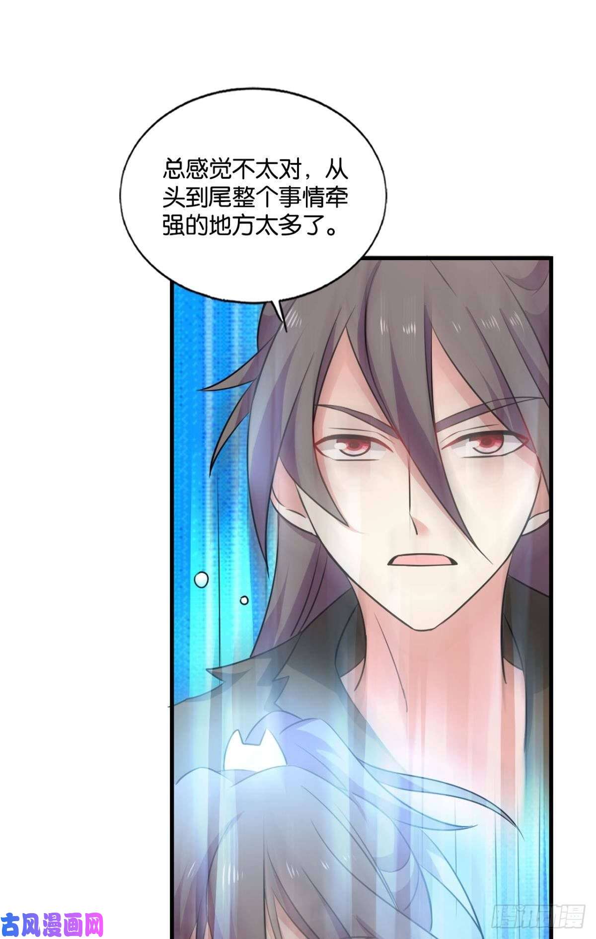重生异世一条狗折叠京城