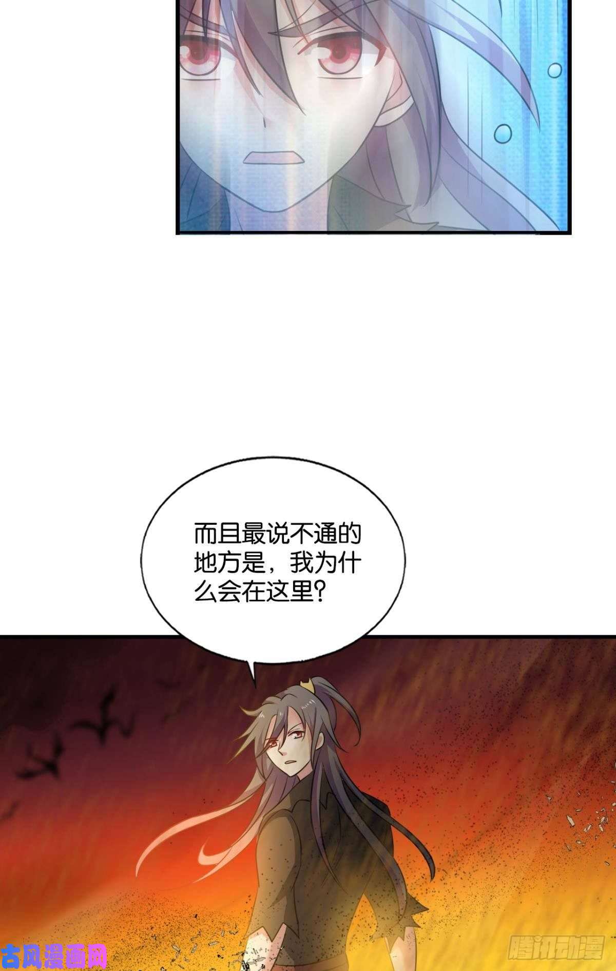 重生异世一条狗折叠京城