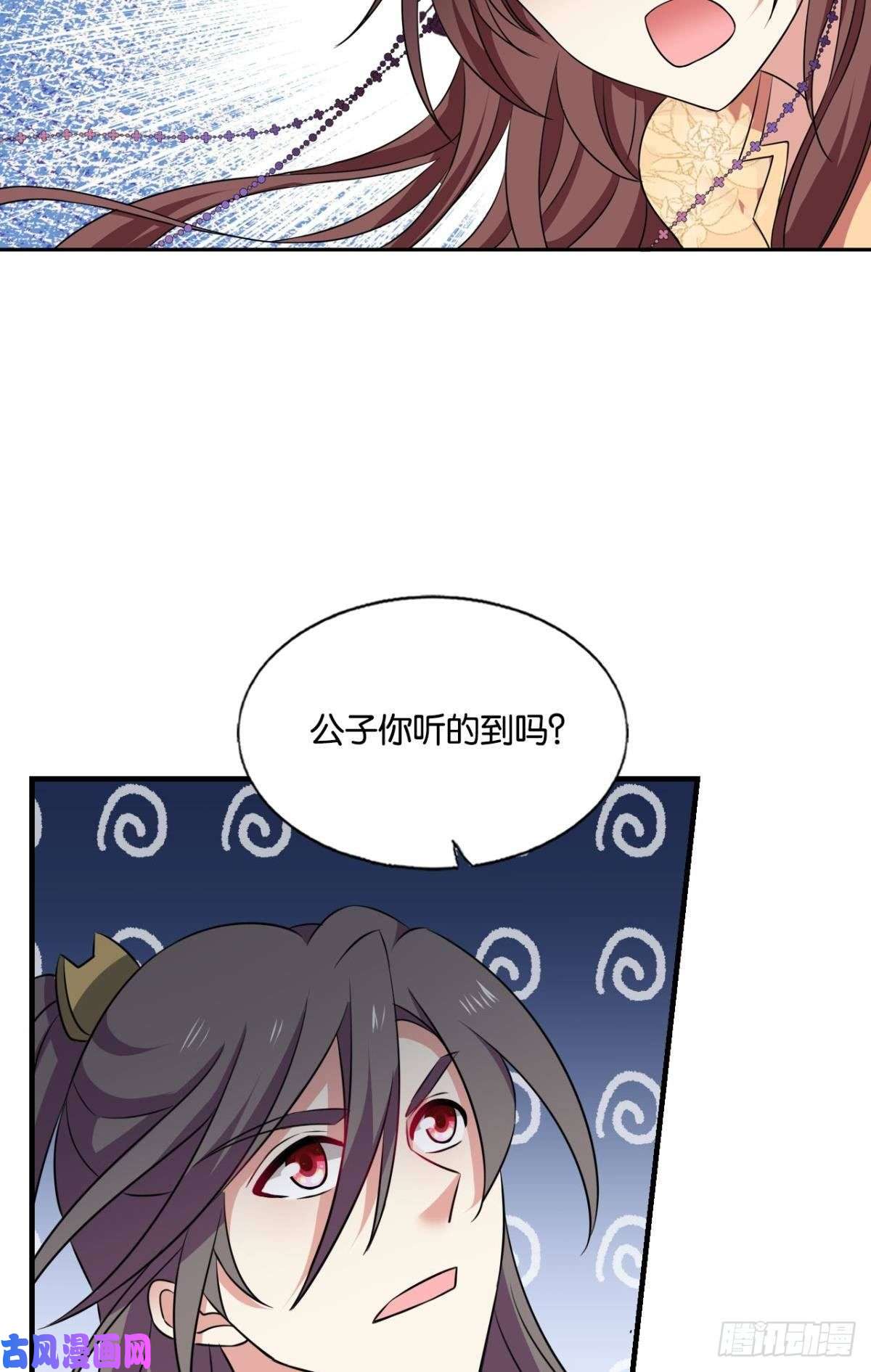 重生异世一条狗折叠京城