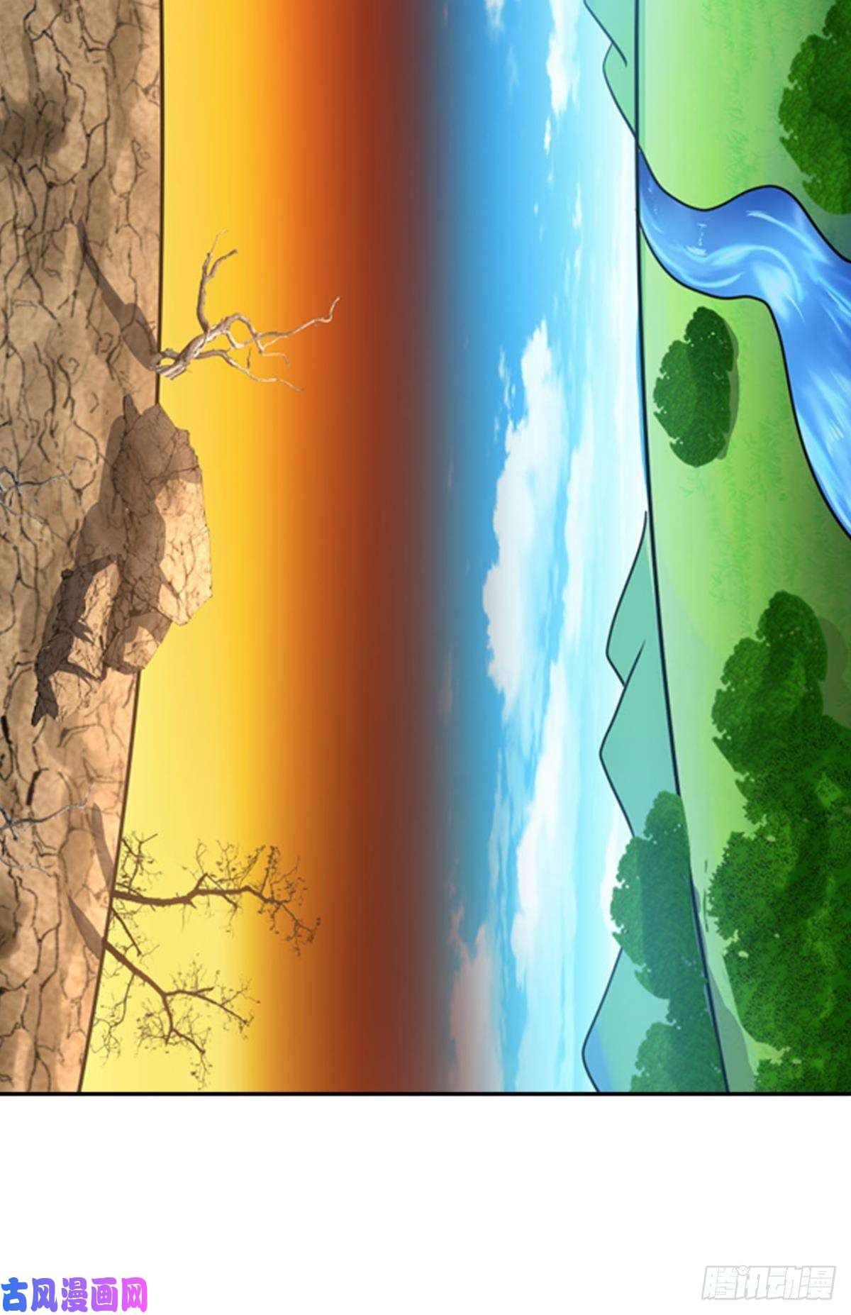 重生异世一条狗折叠京城