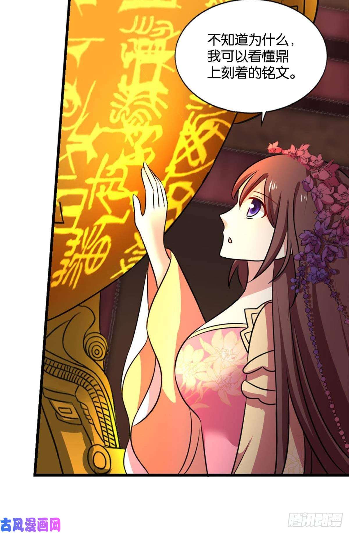 重生异世一条狗不曾存在的希望