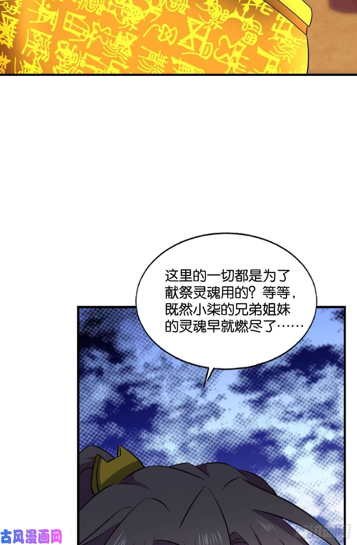 重生异世一条狗不曾存在的希望