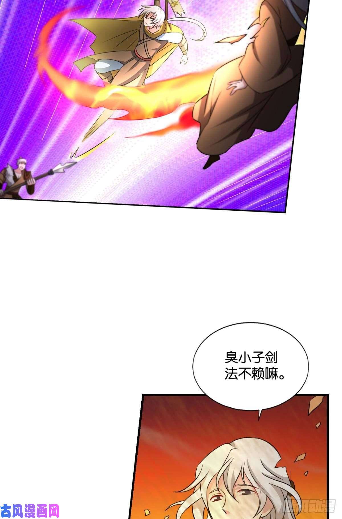 重生异世一条狗不曾存在的希望