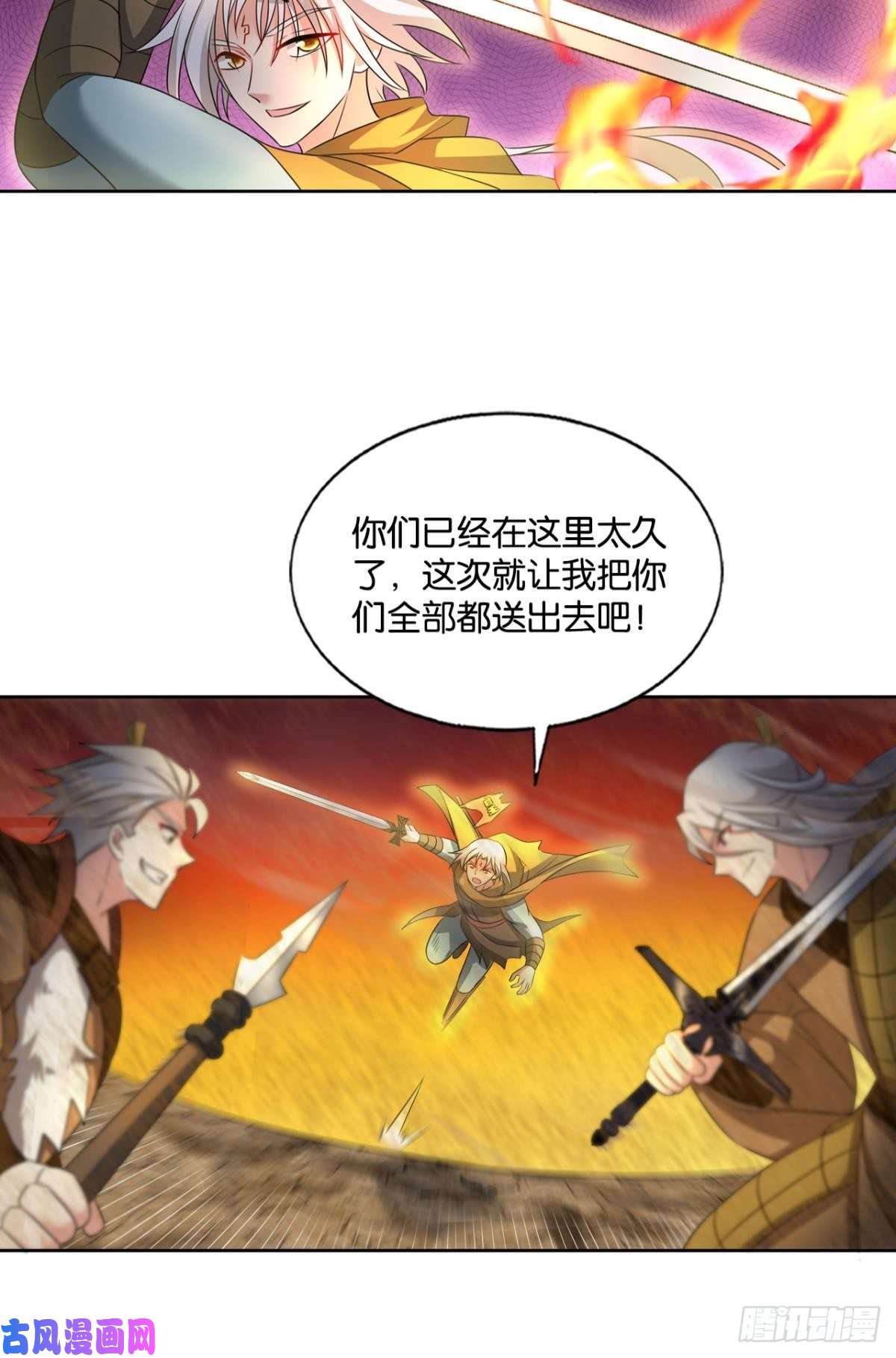 重生异世一条狗不曾存在的希望