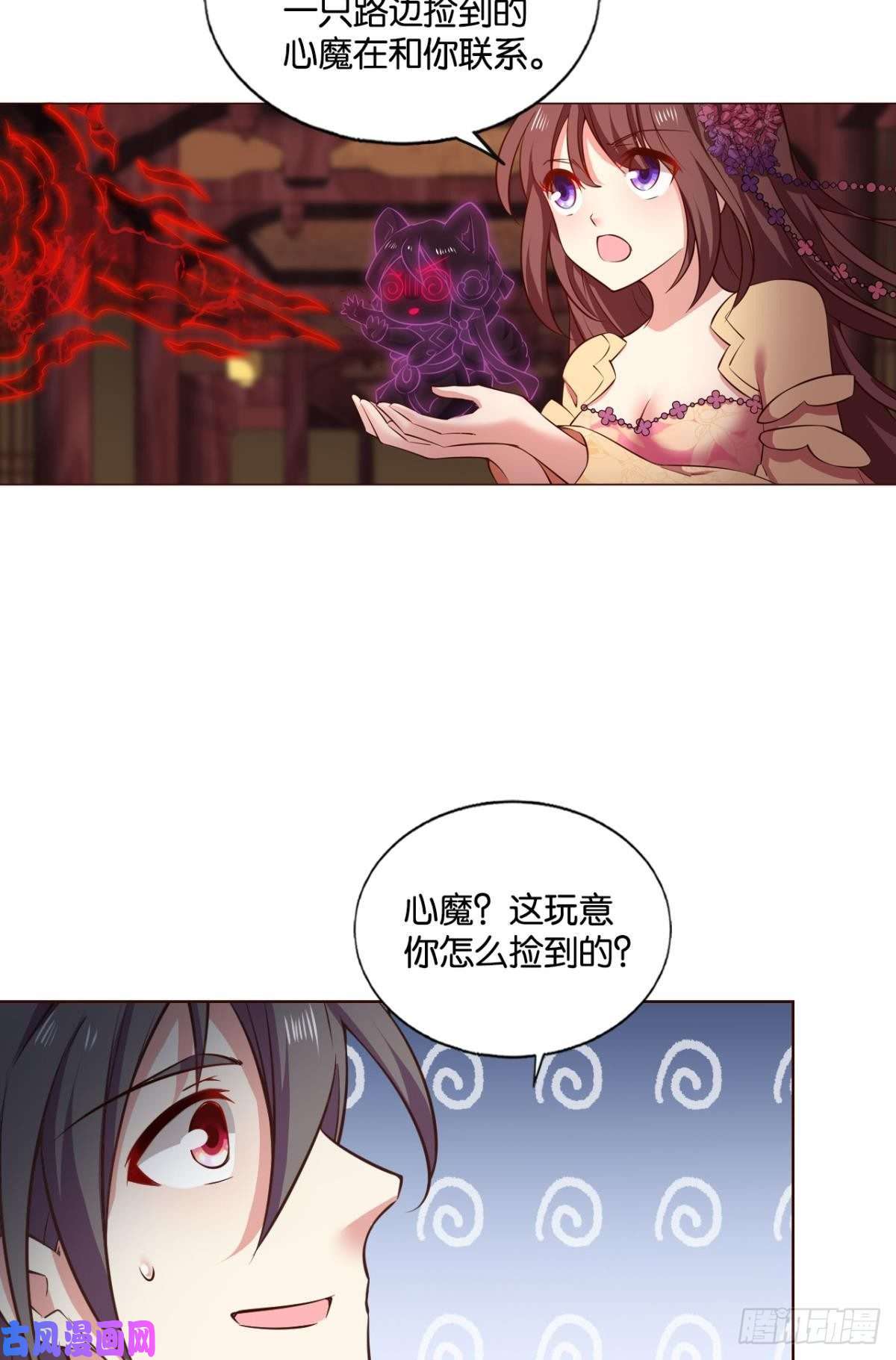 重生异世一条狗不曾存在的希望