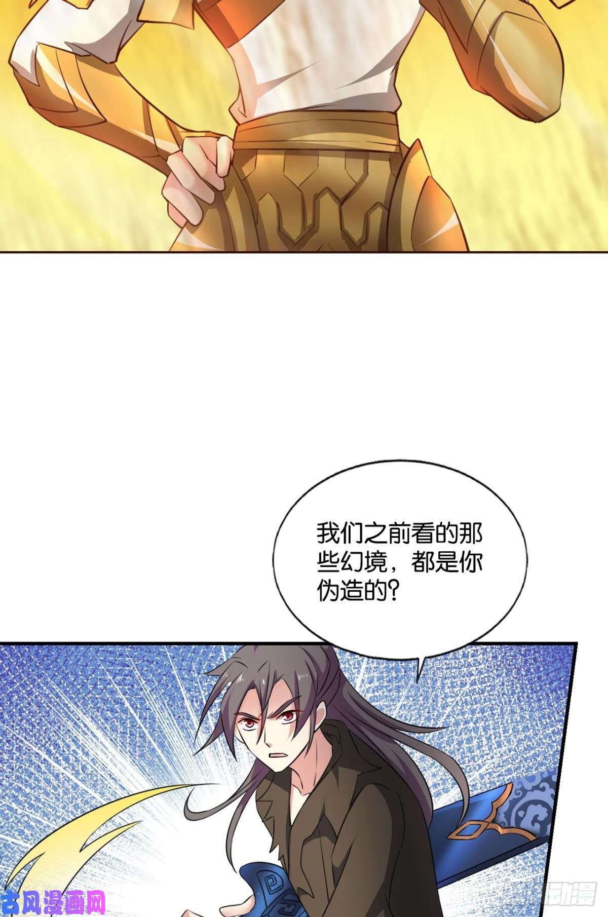 重生异世一条狗不曾存在的希望