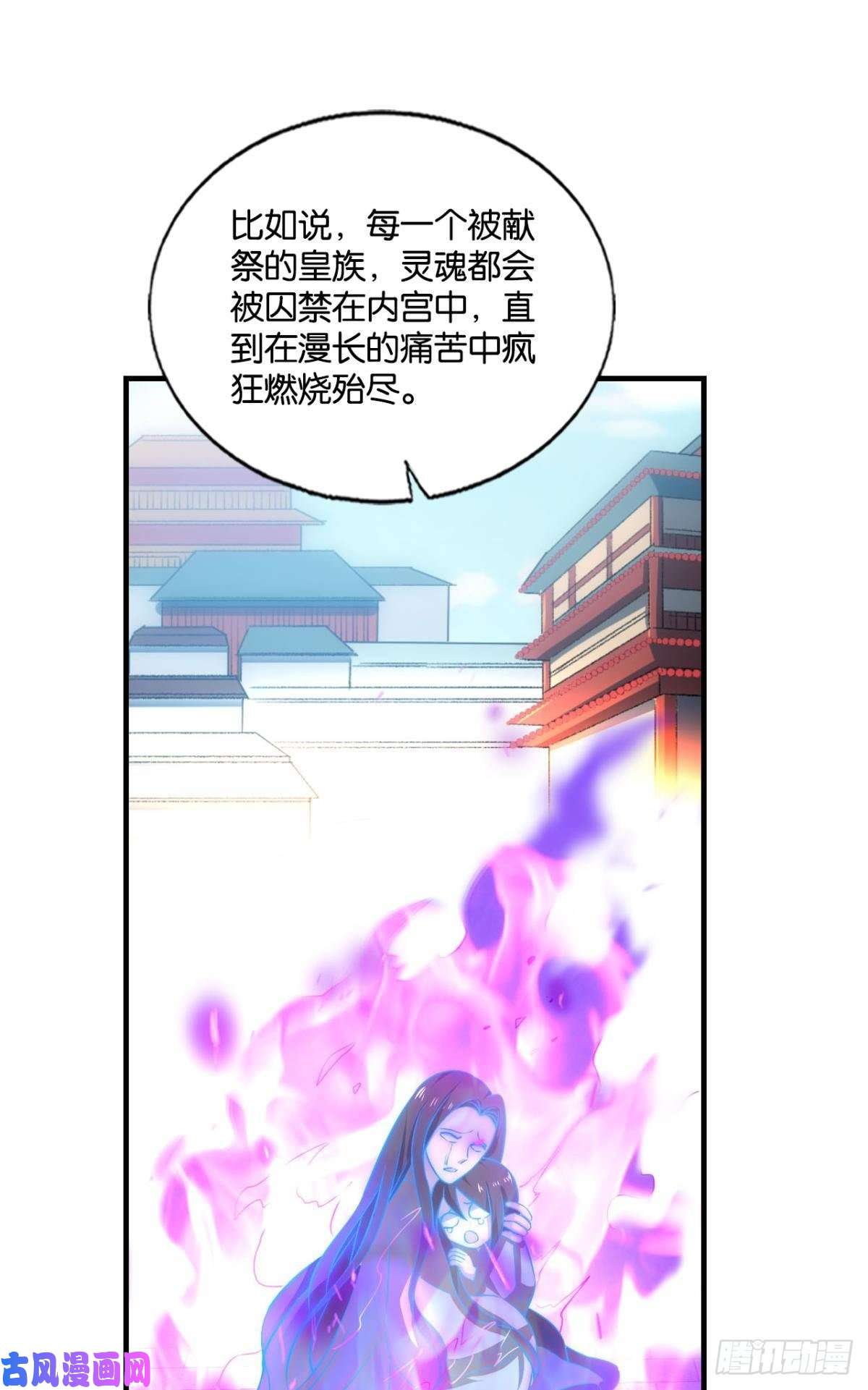 重生异世一条狗不曾存在的希望