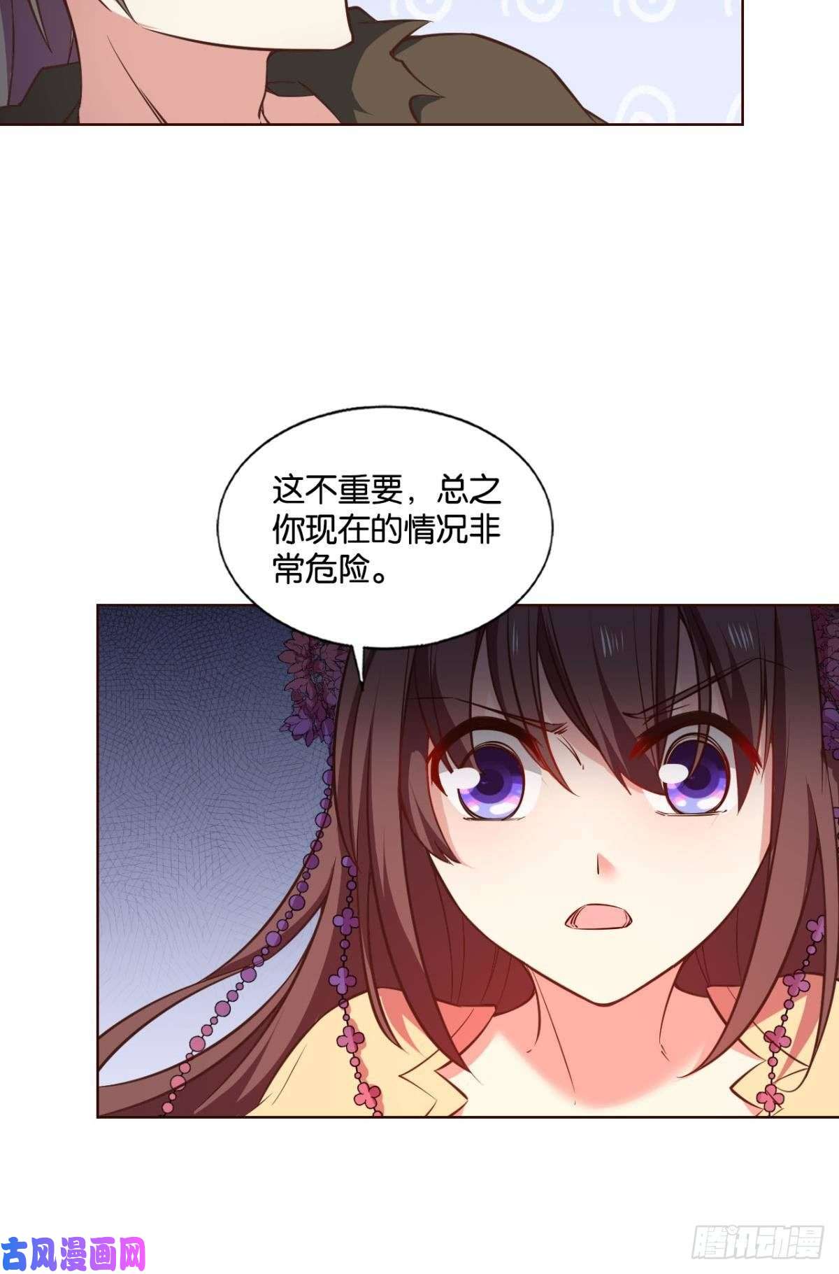 重生异世一条狗不曾存在的希望