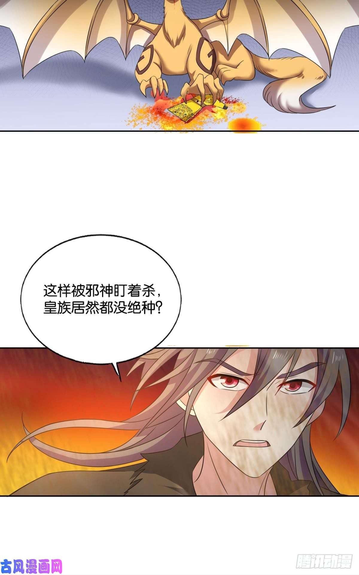 重生异世一条狗不曾存在的希望