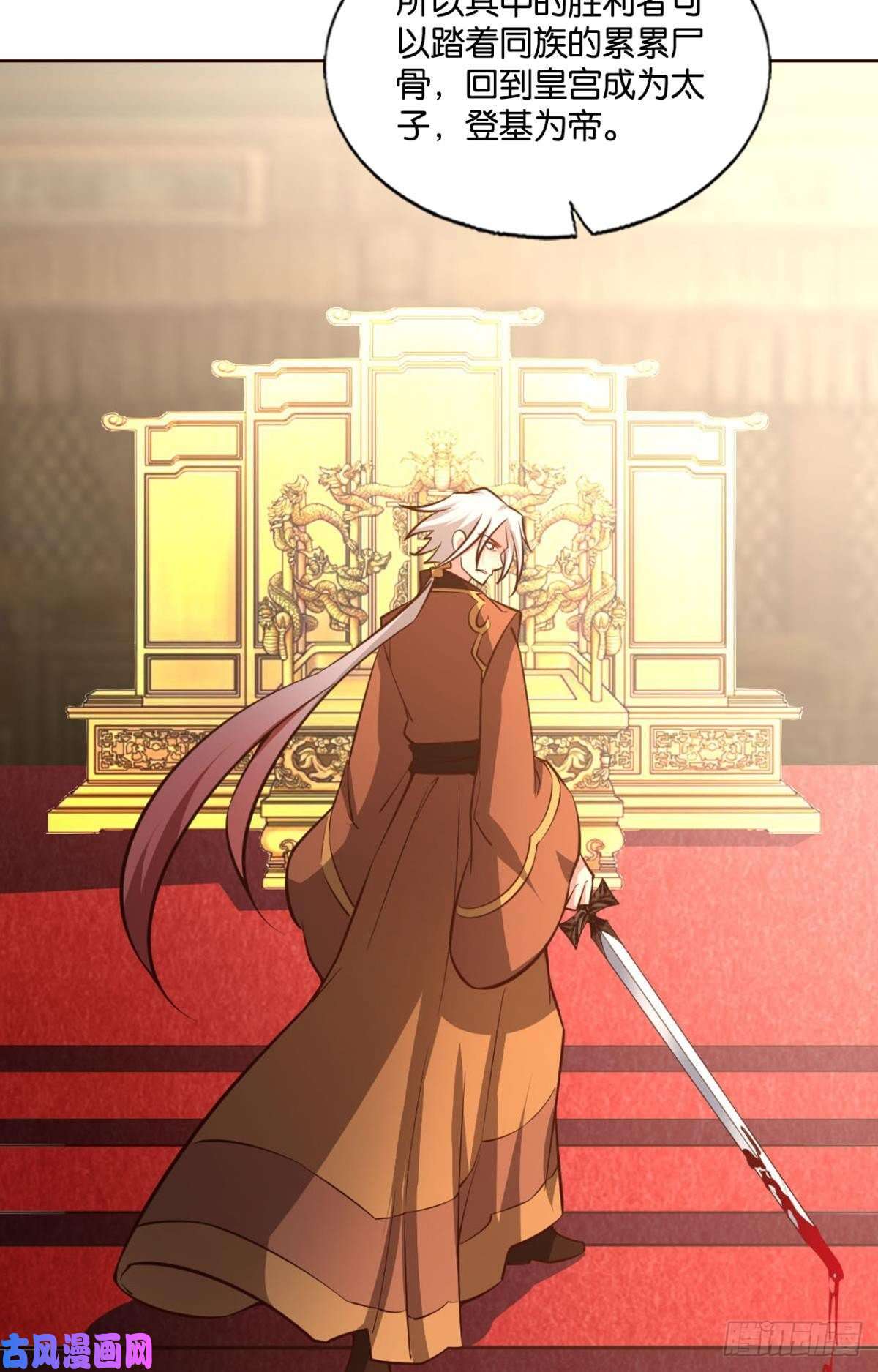 重生异世一条狗不曾存在的希望