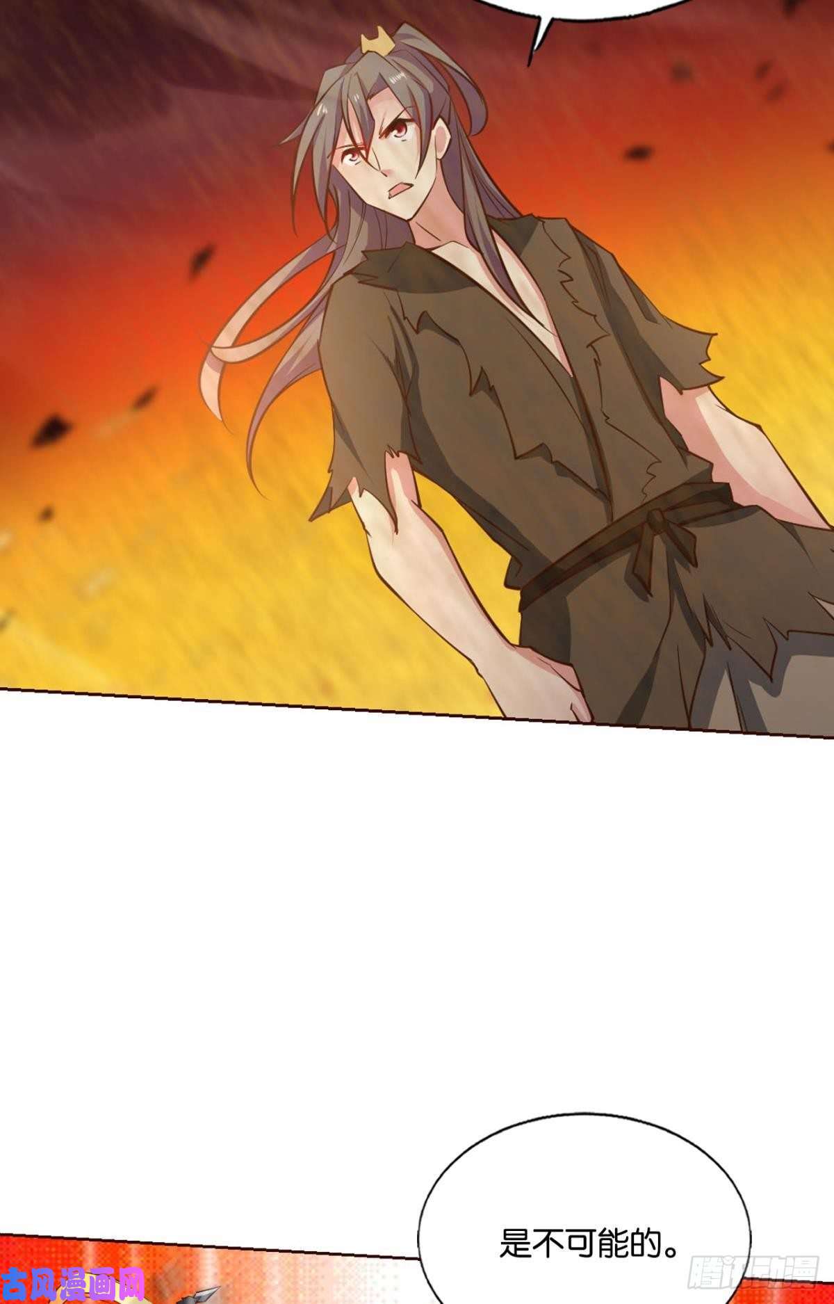 重生异世一条狗不曾存在的希望