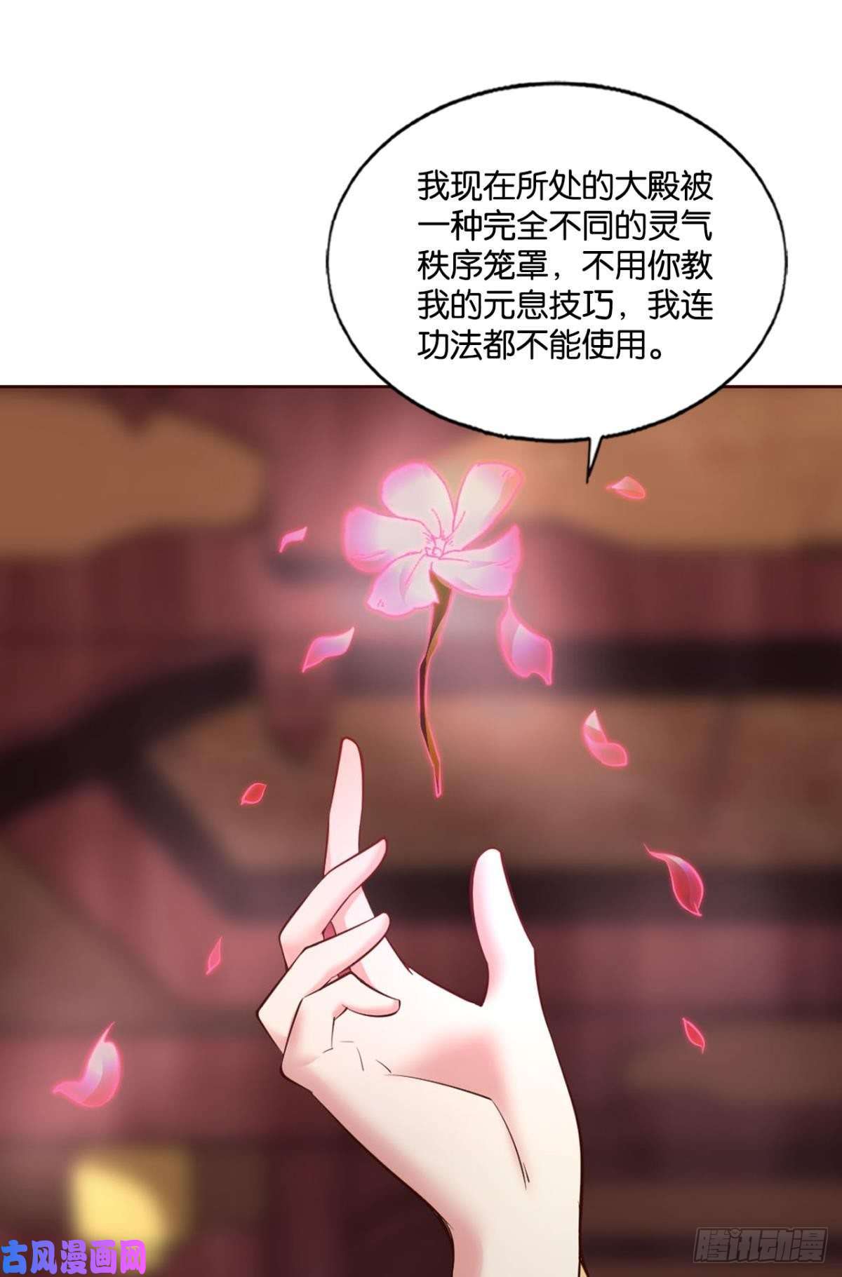 重生异世一条狗不曾存在的希望