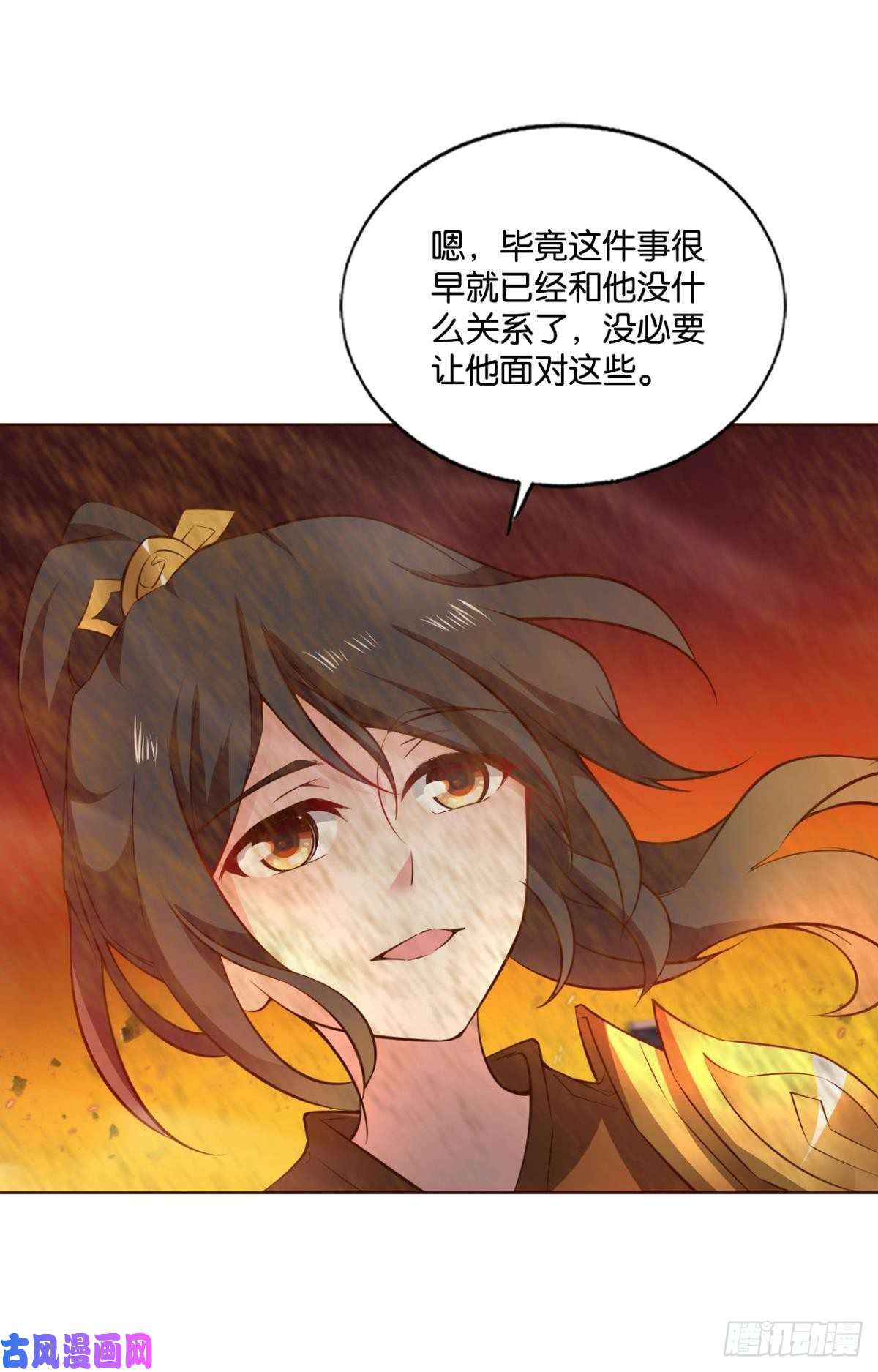 重生异世一条狗不曾存在的希望