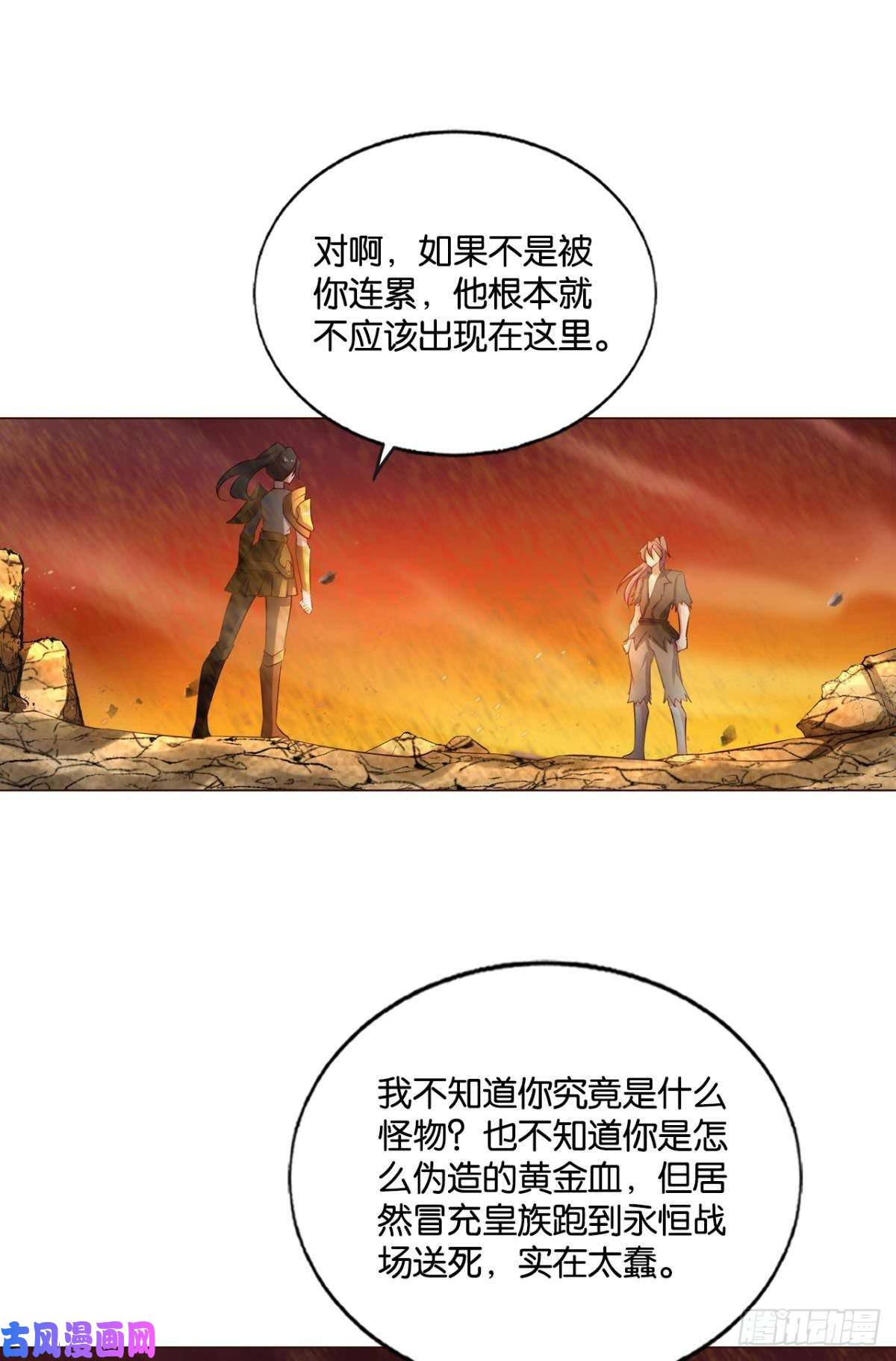 重生异世一条狗不曾存在的希望