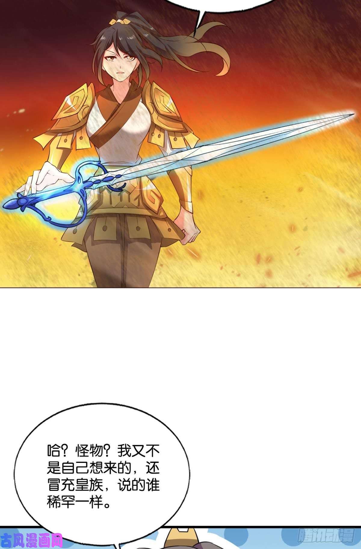 重生异世一条狗不曾存在的希望