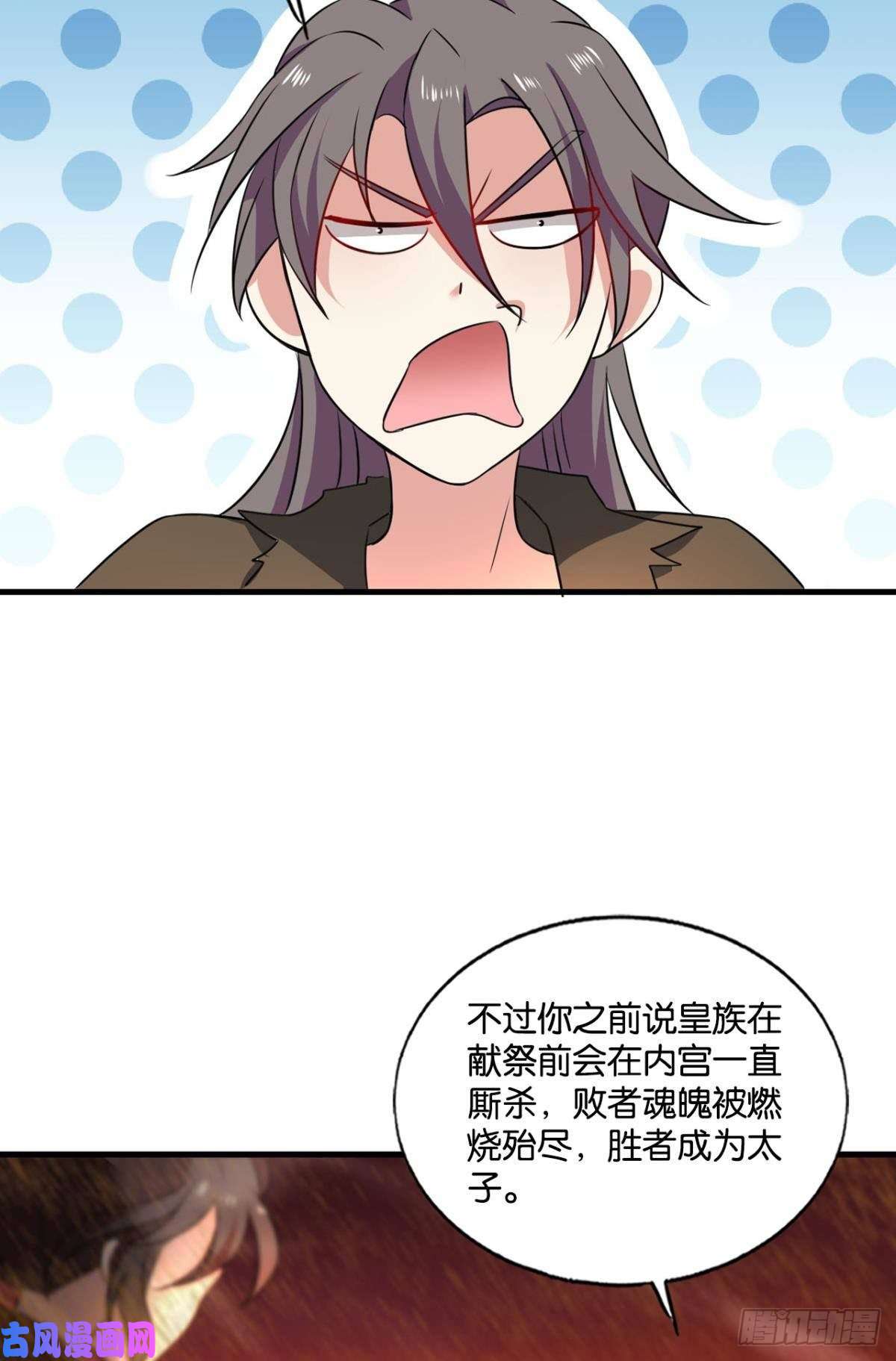 重生异世一条狗不曾存在的希望
