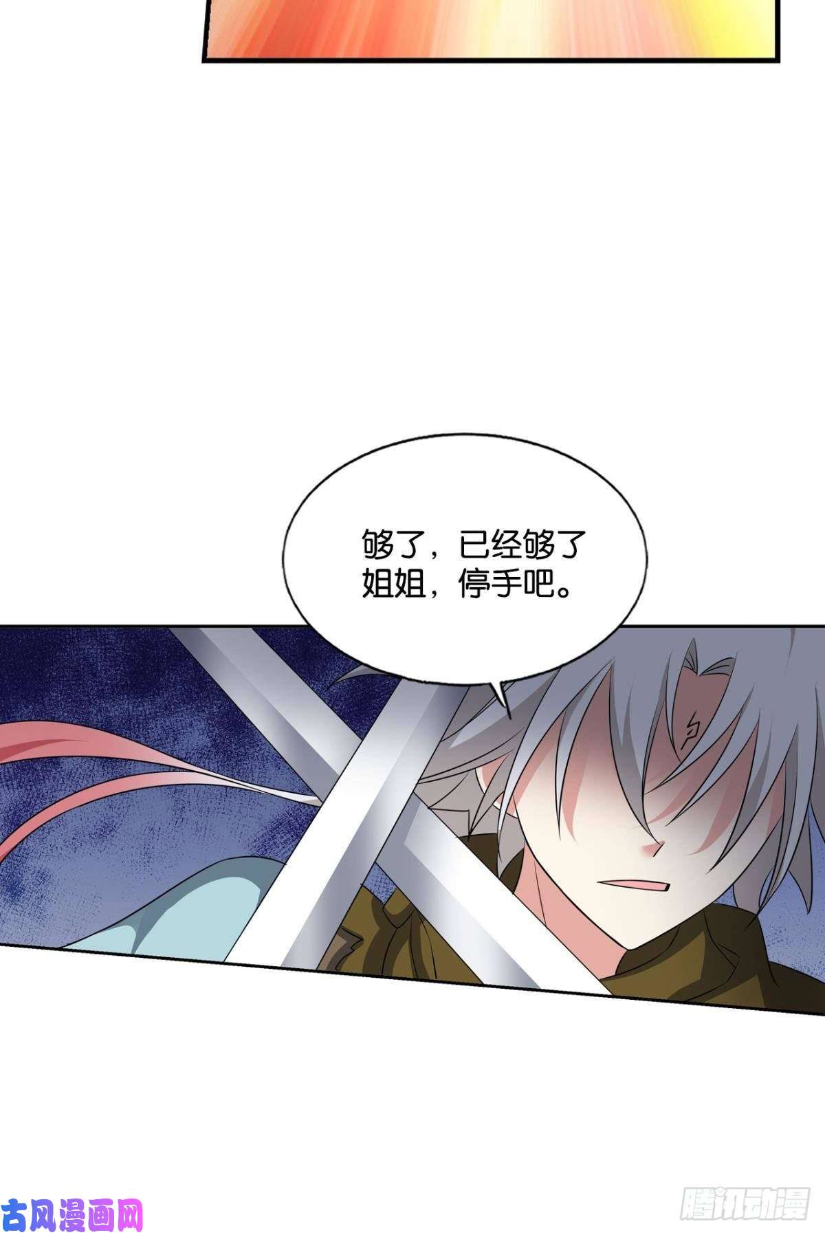 重生异世一条狗不曾存在的希望