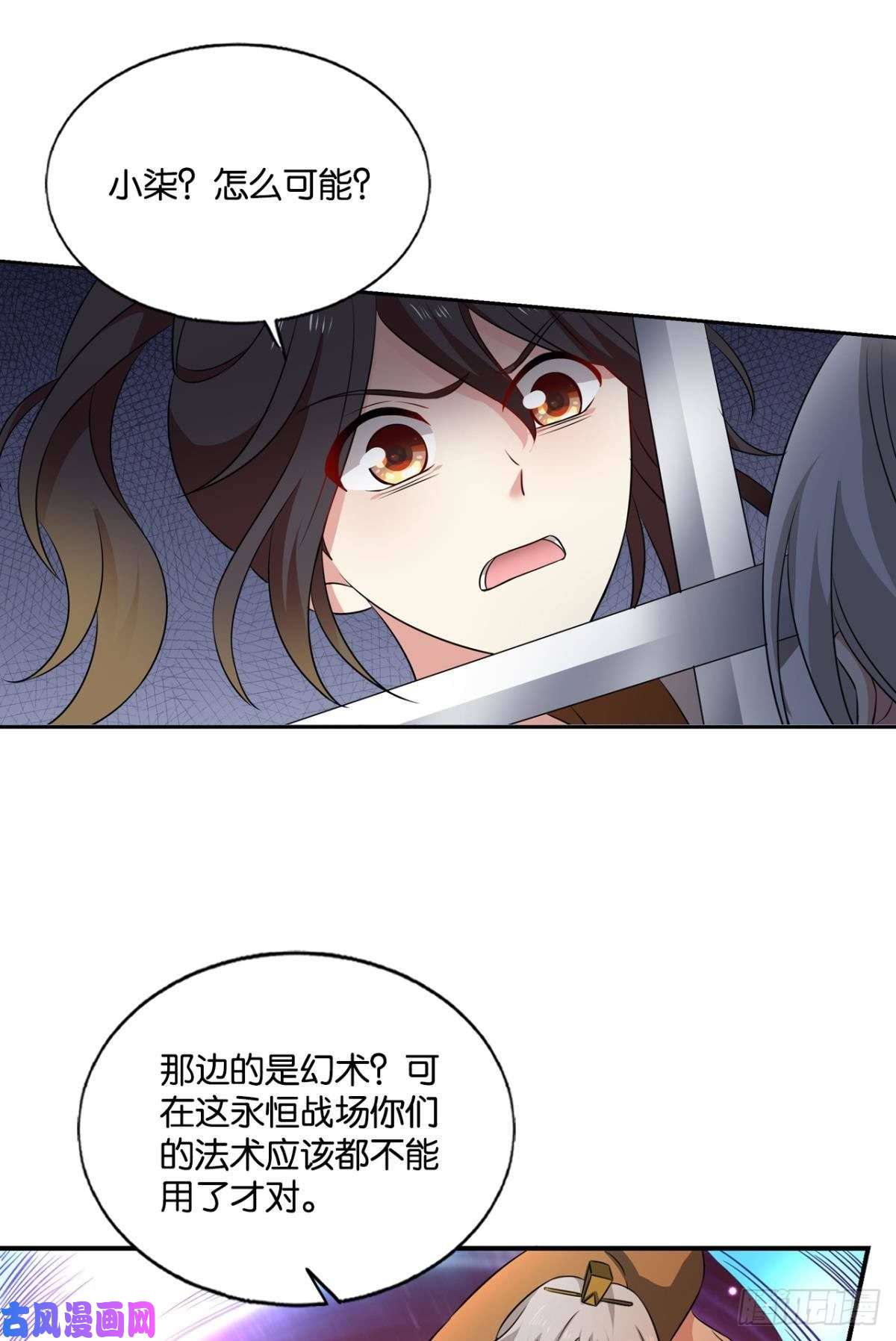 重生异世一条狗不曾存在的希望