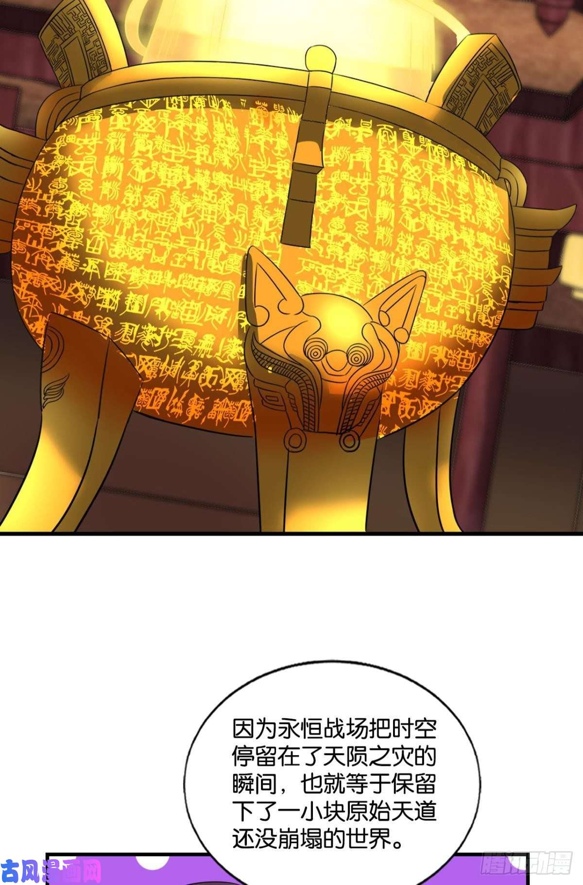 重生异世一条狗不曾存在的希望