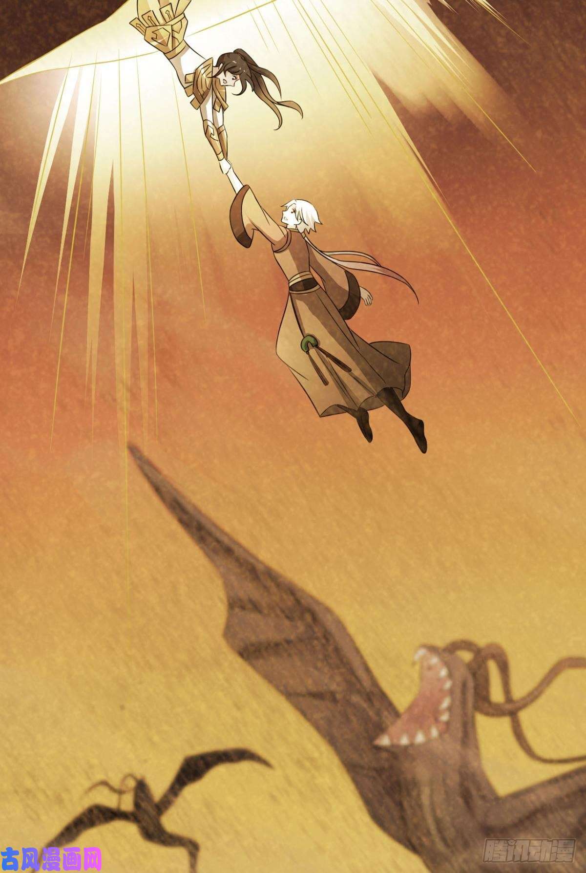 重生异世一条狗斩断轮话的剑