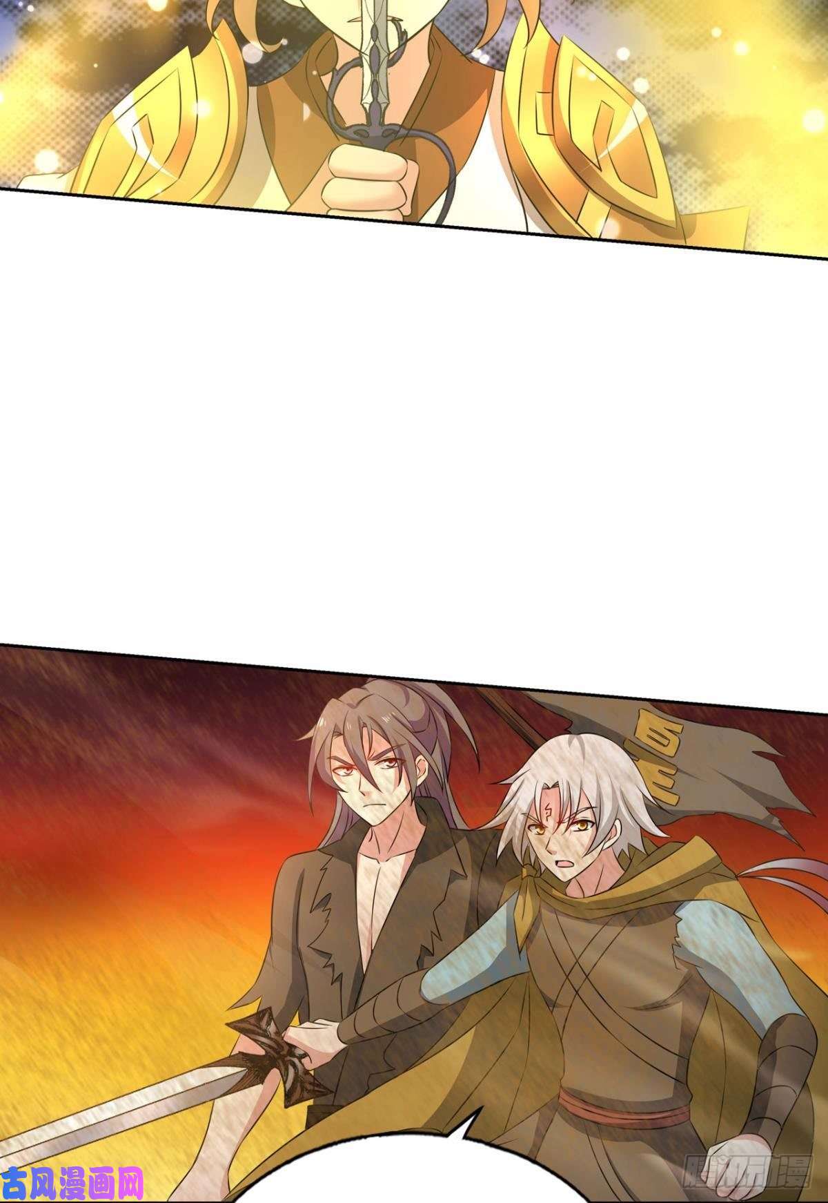 重生异世一条狗斩断轮话的剑