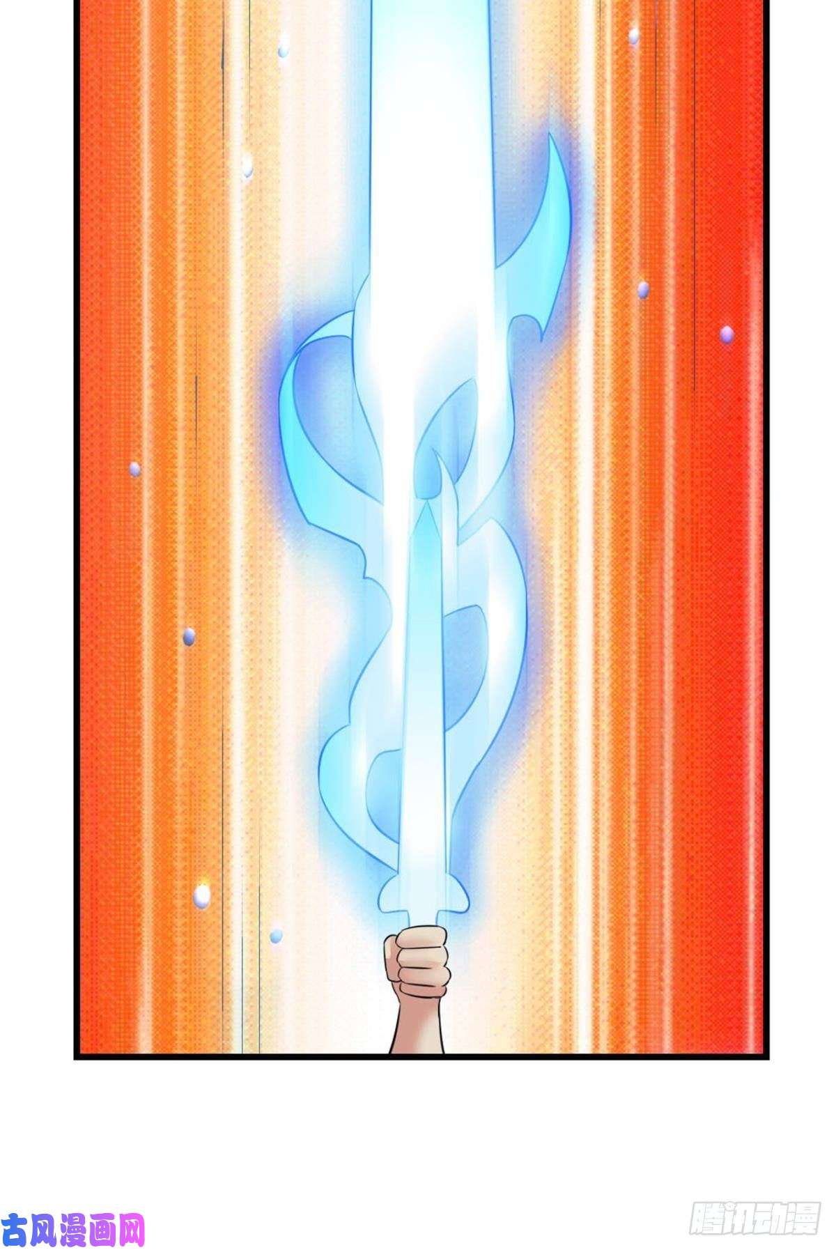 重生异世一条狗斩断轮话的剑