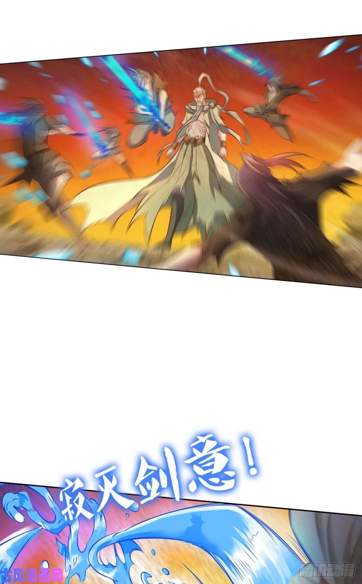 重生异世一条狗这就是你全部的实力了？