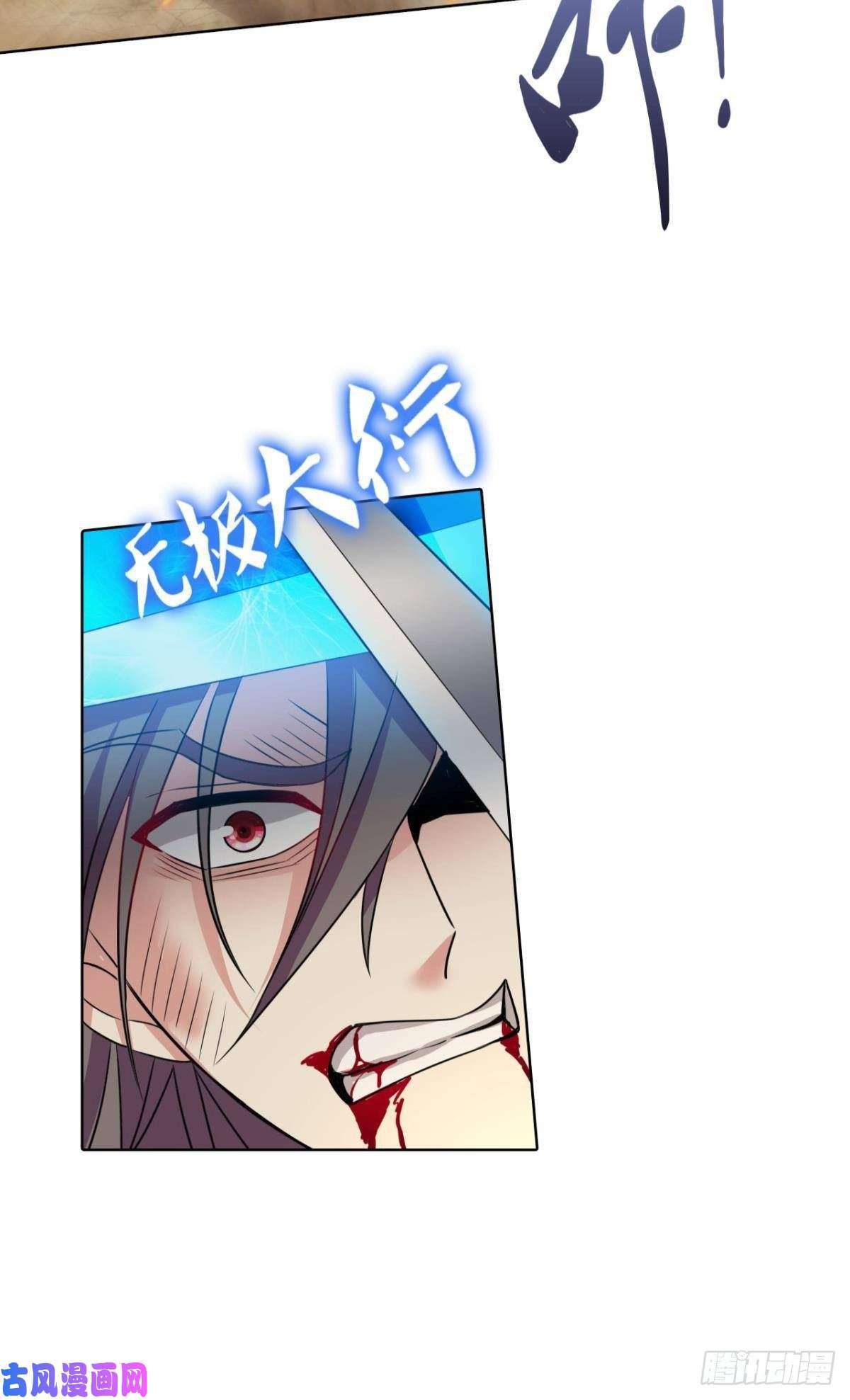 重生异世一条狗这就是你全部的实力了？