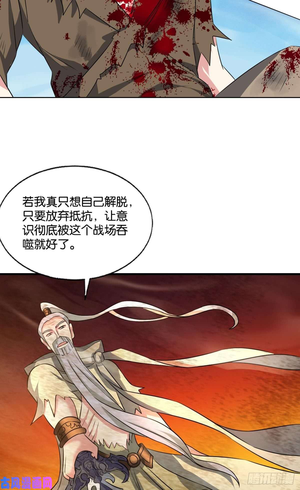 重生异世一条狗这就是你全部的实力了？